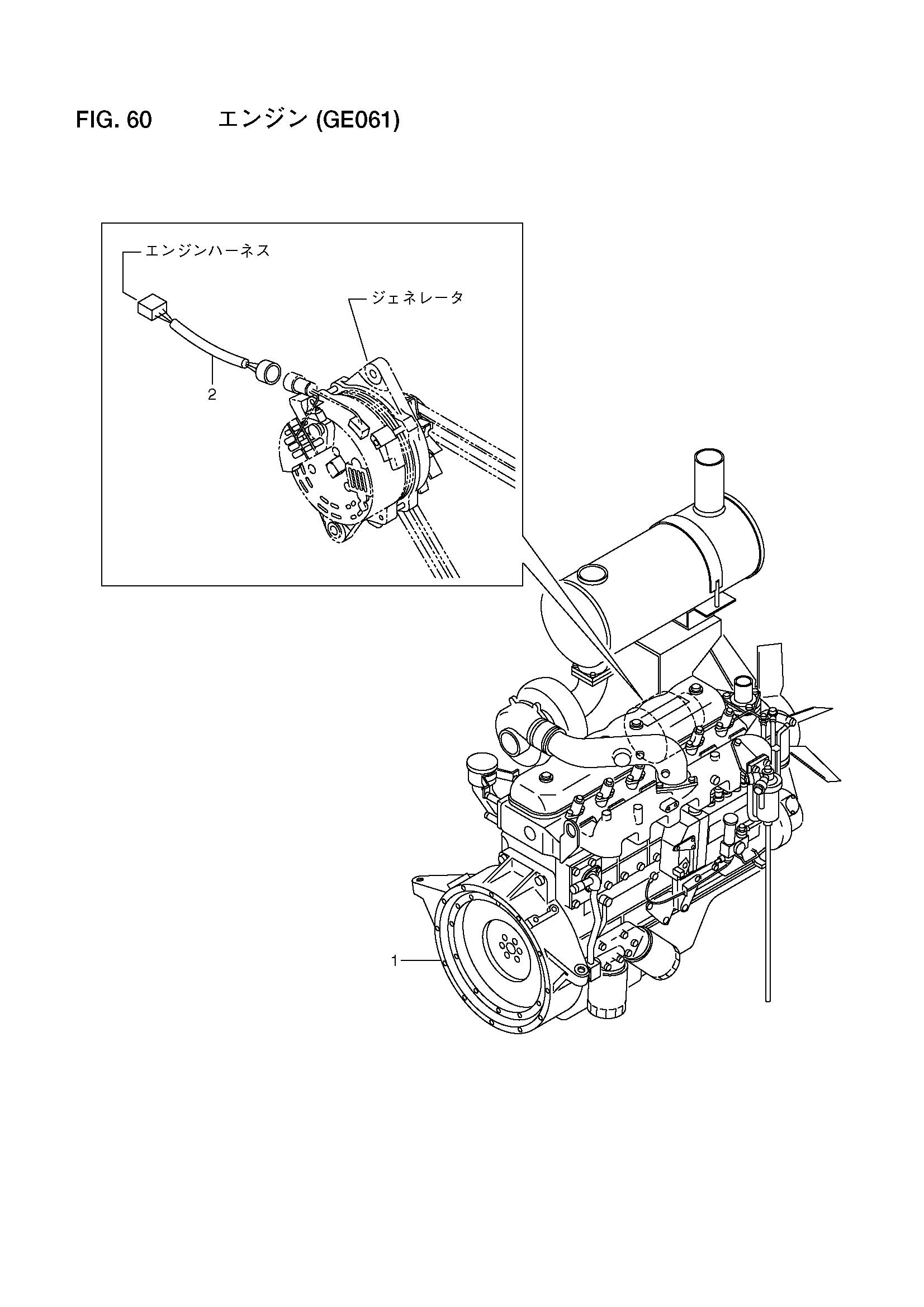 Схема Схема 60 HITACHI LX110-7
