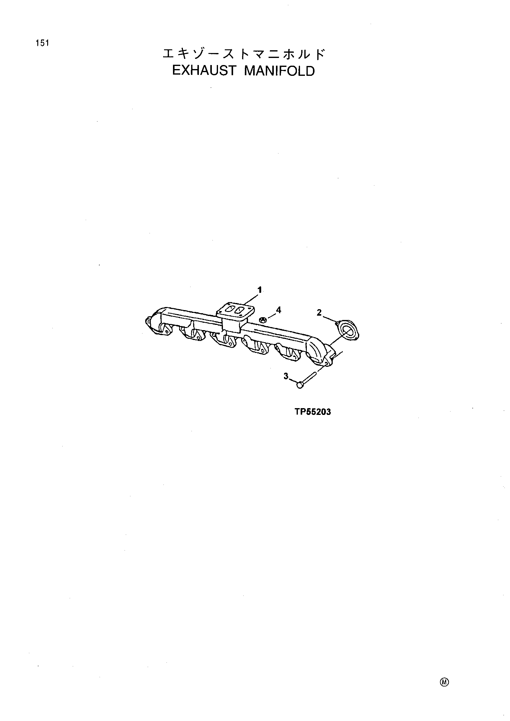 Схема Выпускной коллектор HITACHI LX120-5