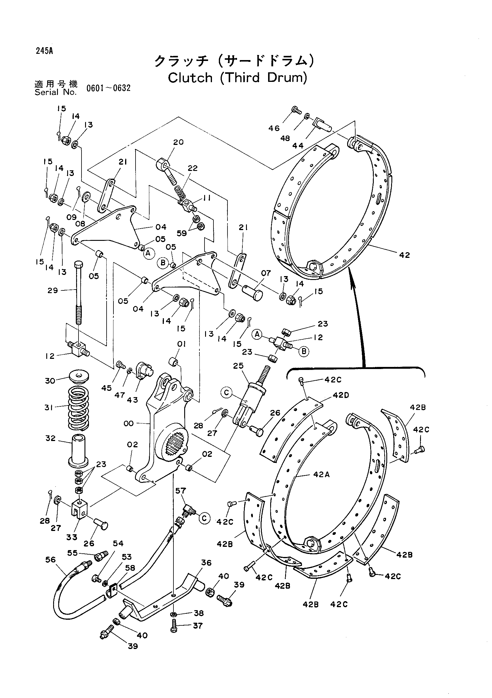 Схема Муфта (третий барабан) HITACHI KH125-3(D)
