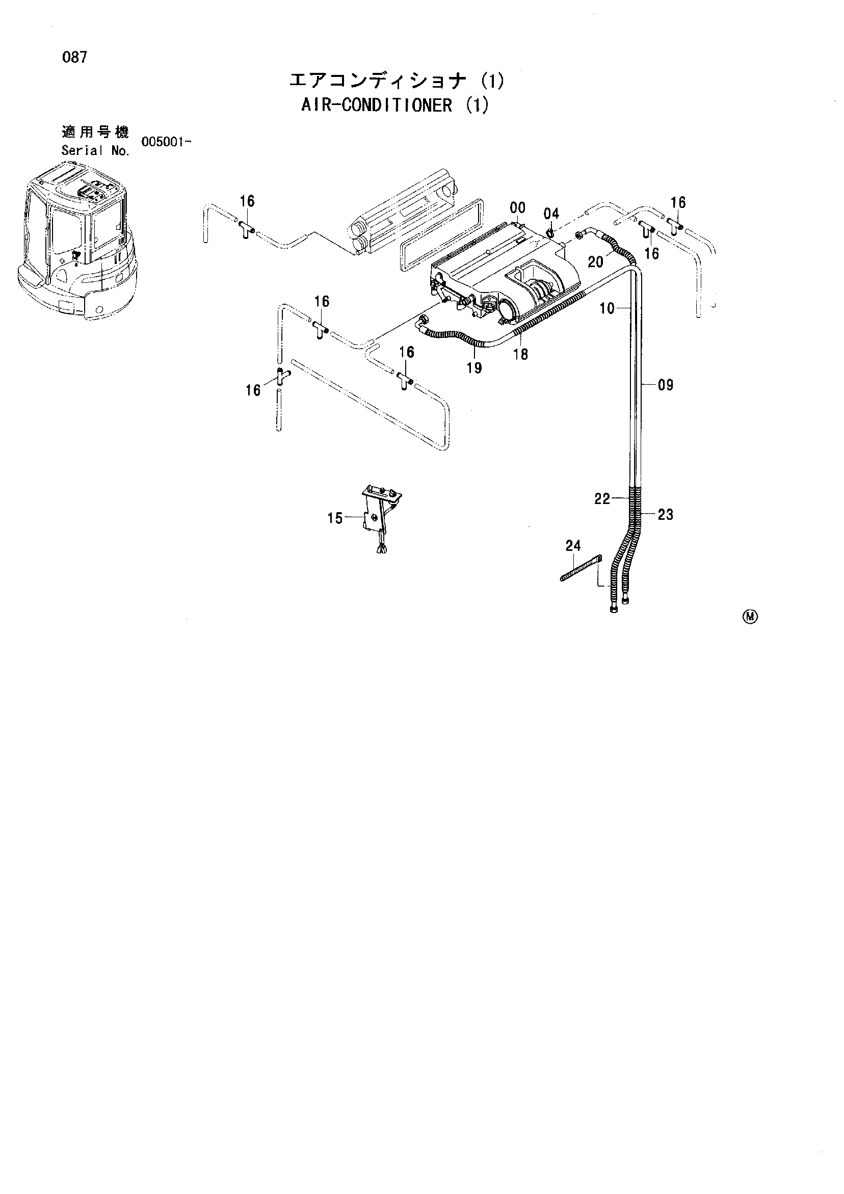 Схема Кондиционер (1) HITACHI ZX30U