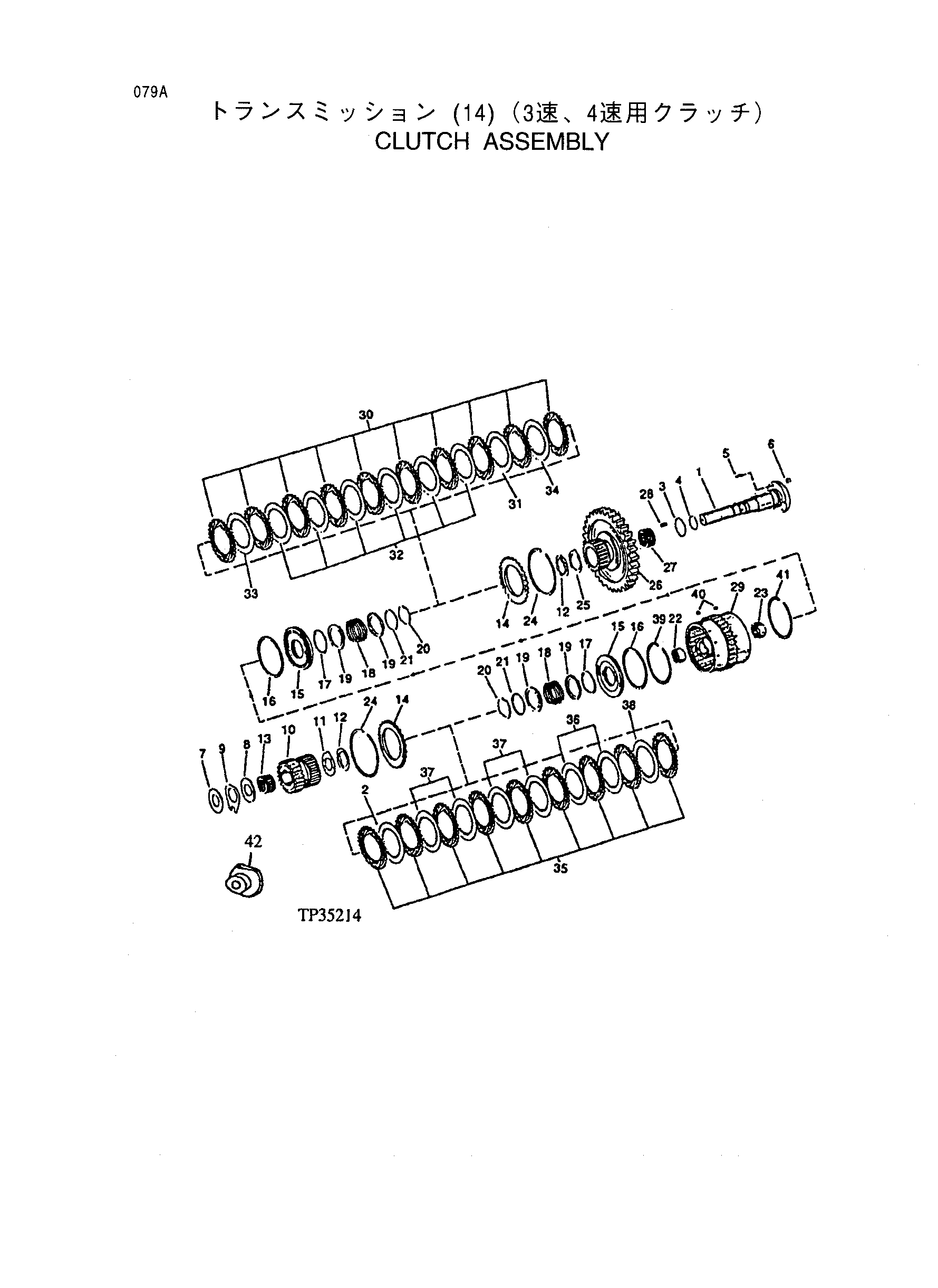 Схема Муфта узел в сборе HITACHI LX150-2