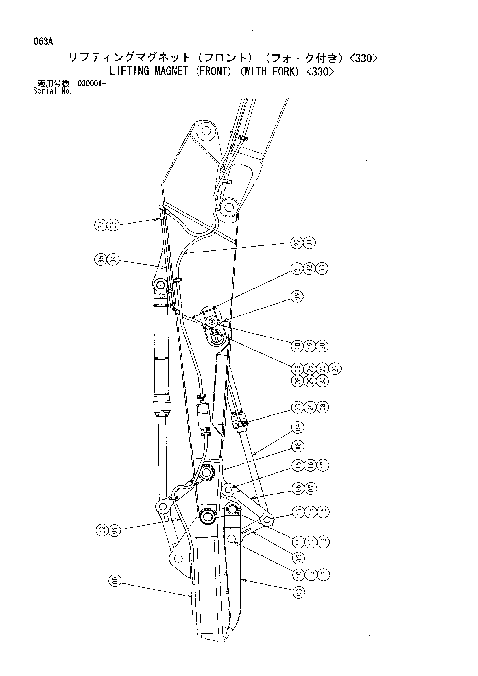 Схема Подъём магнит (передний) (с вилка) <330> HITACHI ZX330