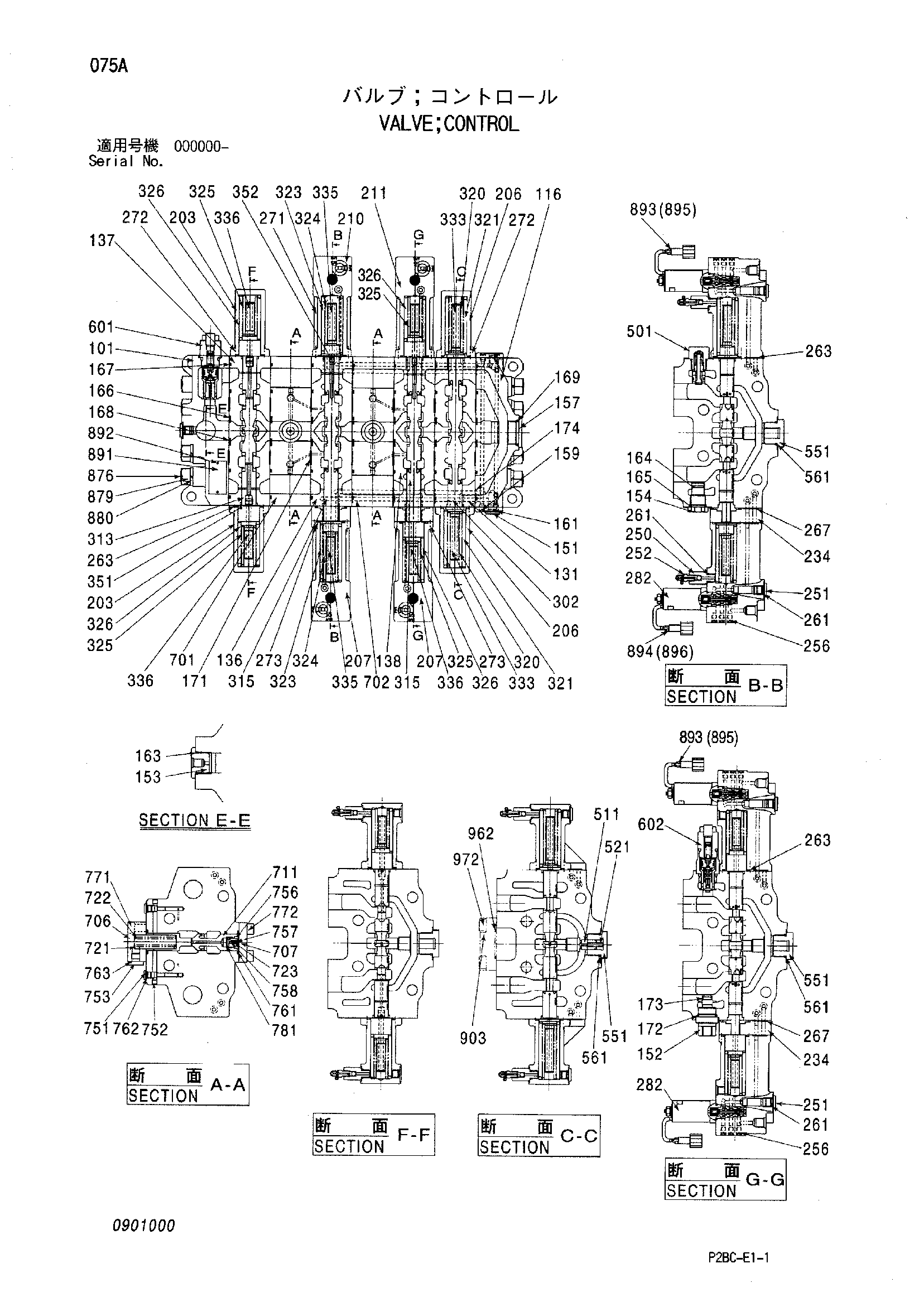 Схема Гидрораспределитель HITACHI 218HSL