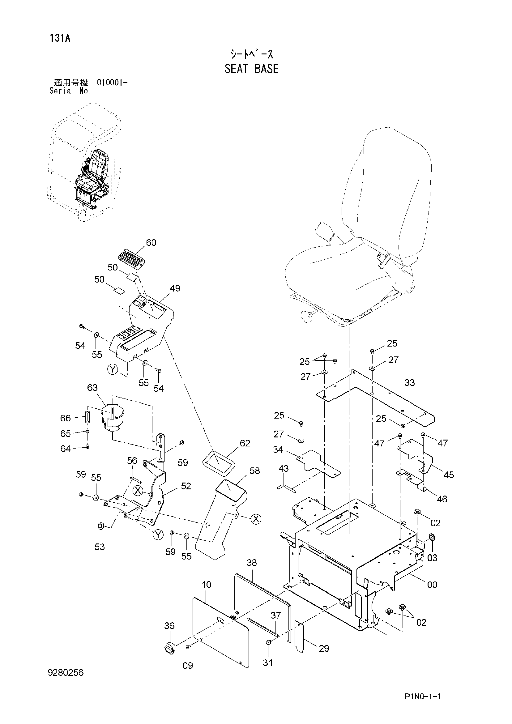 Схема Сиденье базовый HITACHI ZX60USB-3