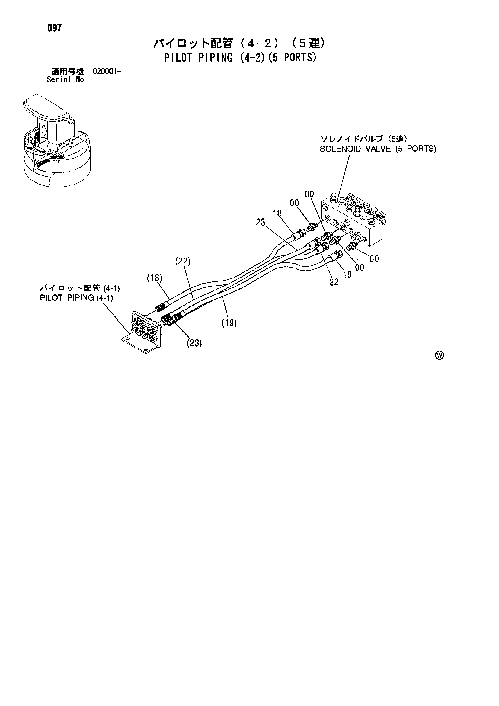 Схема Пилотные гидролинии (4-2)(5 порты) HITACHI ZX30UR