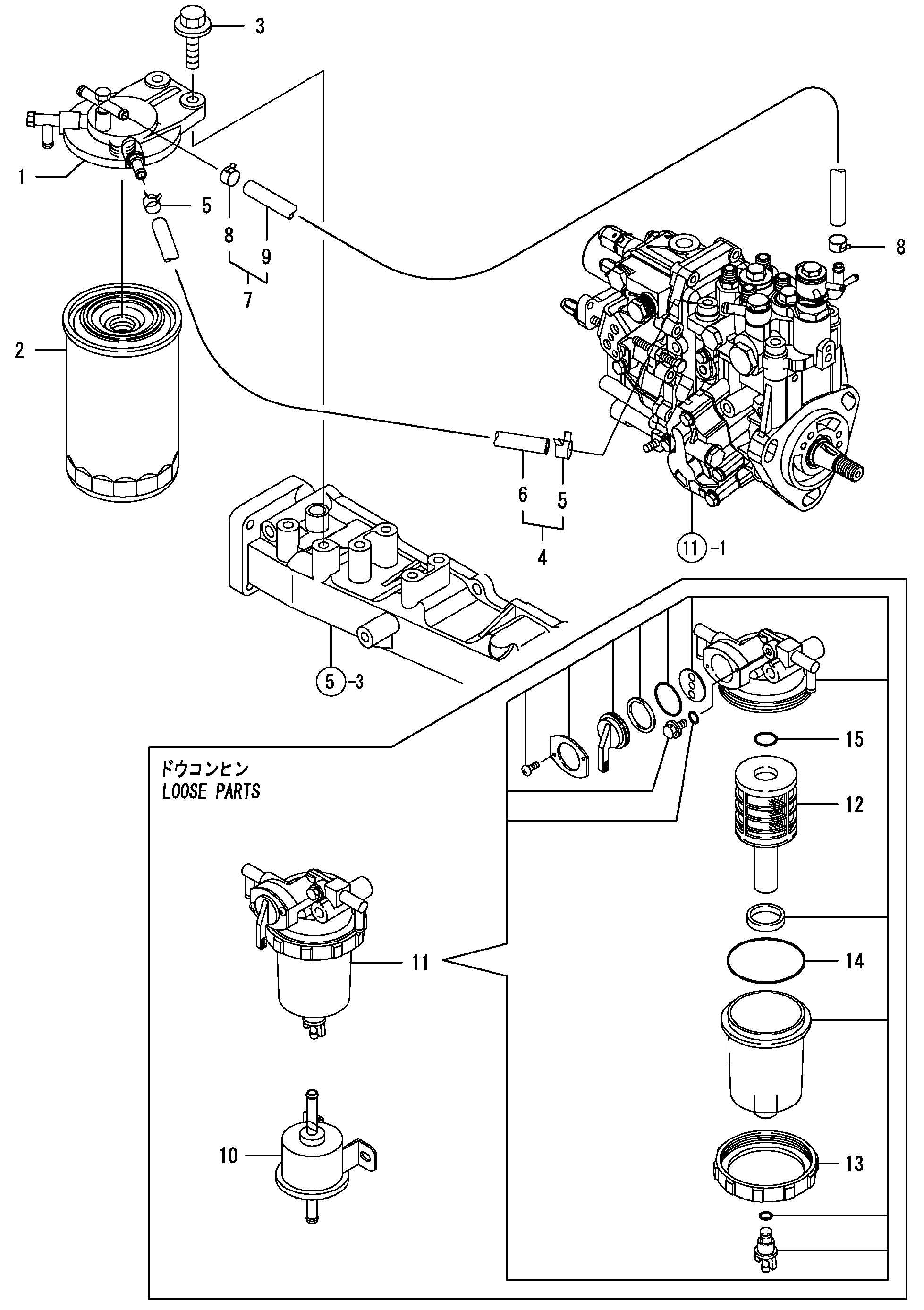 Схема Топливный линия HITACHI ZX50U-2