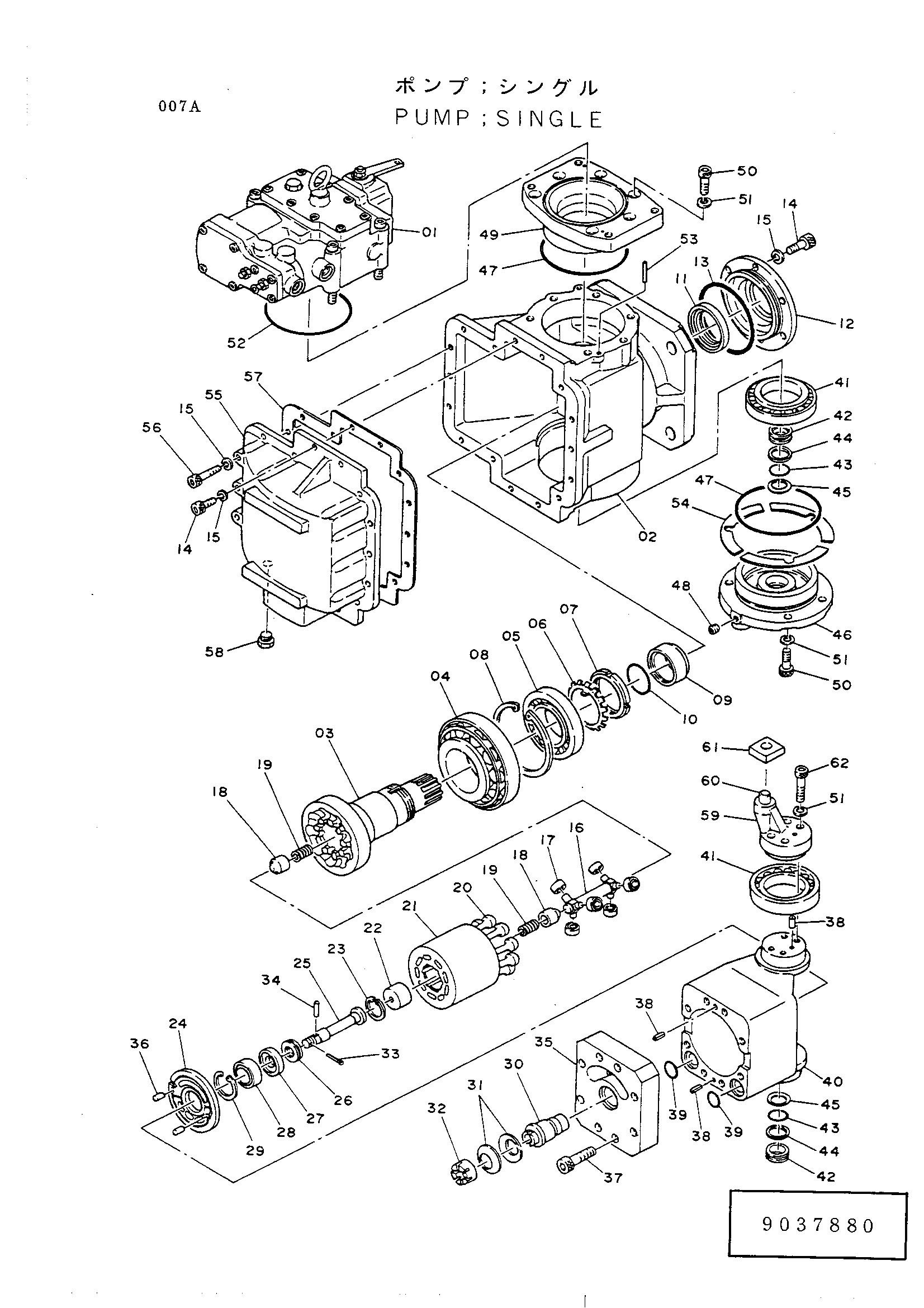 Схема Одинарный насос HITACHI UH123