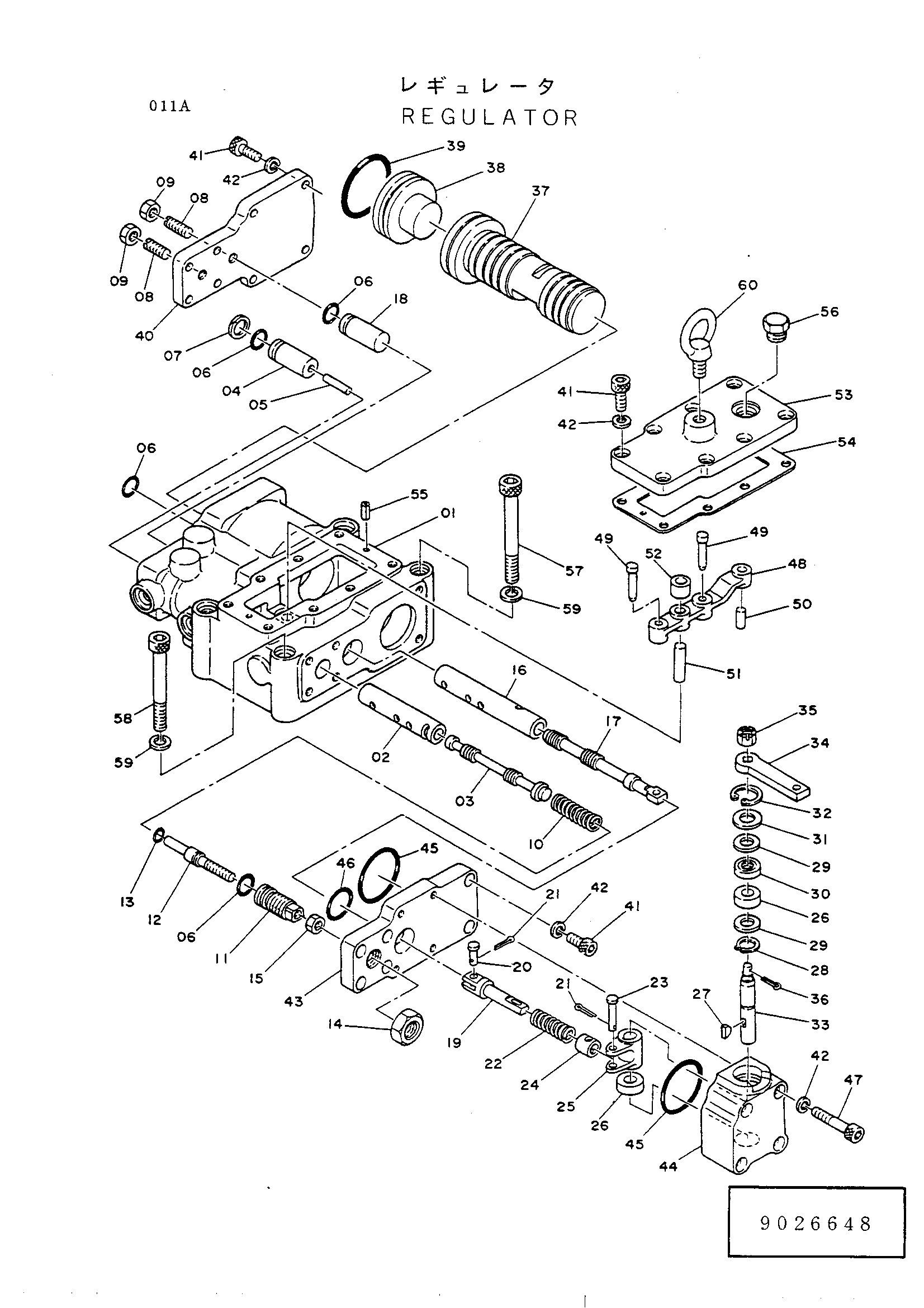Схема Регулятор (для насос) HITACHI UH123