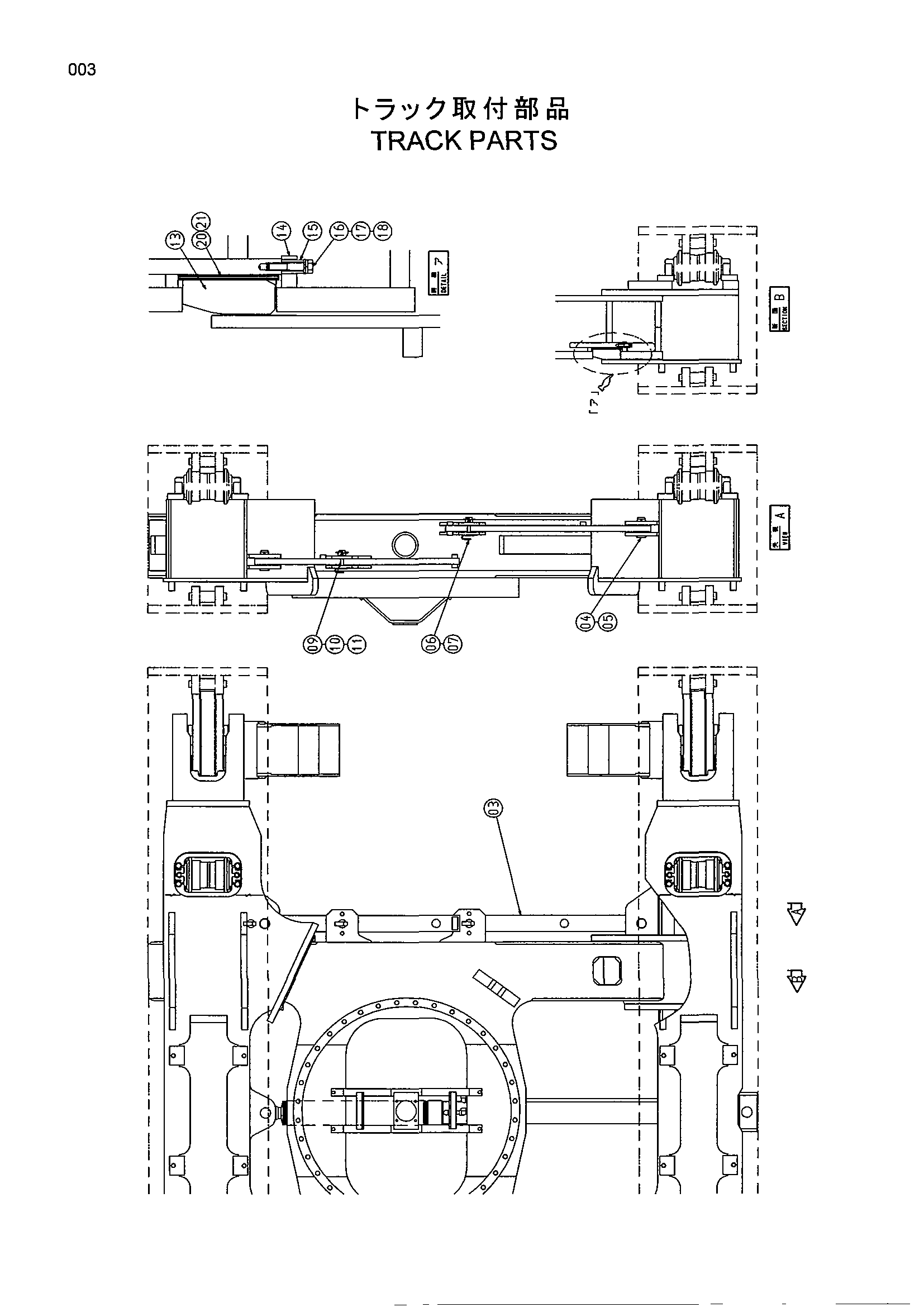 Схема Гусеница детали HITACHI CX700