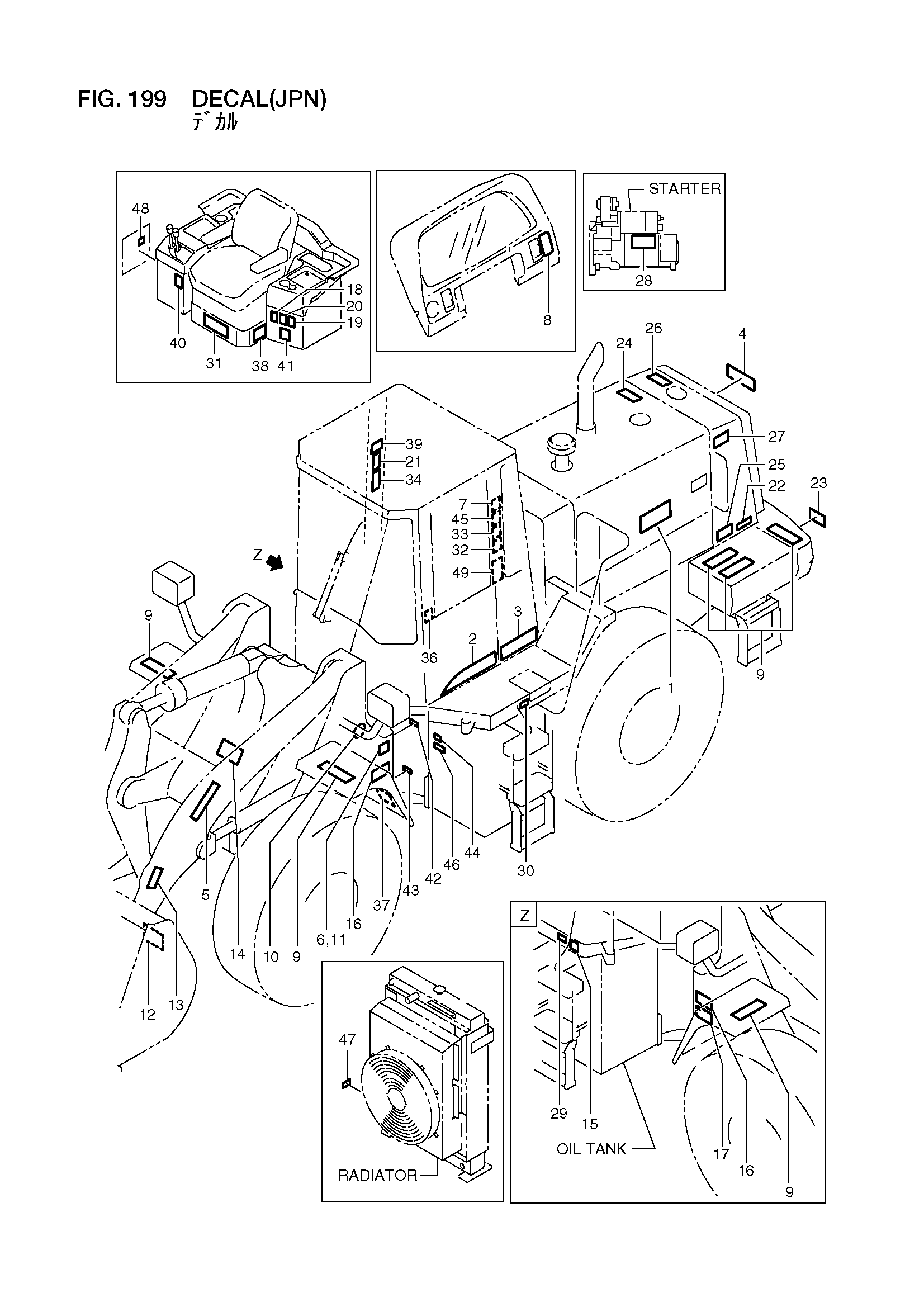 Схема Наклейка(JPN) HITACHI LX190-7