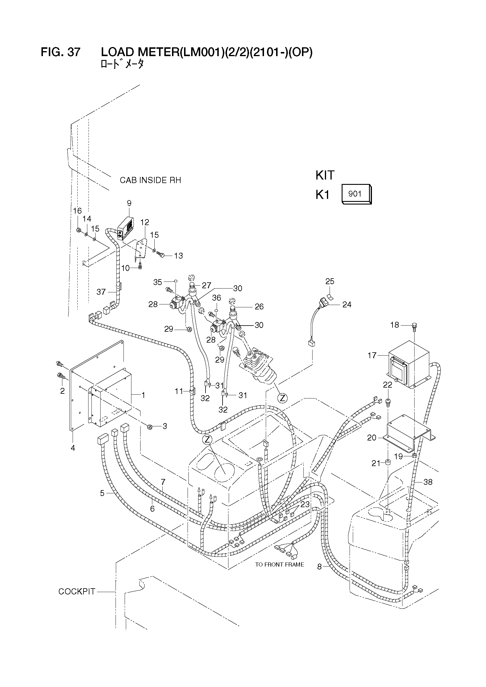 Схема Нагрузка измеритель(LM001)(2/2)(2101-)(OP) HITACHI LX130-7