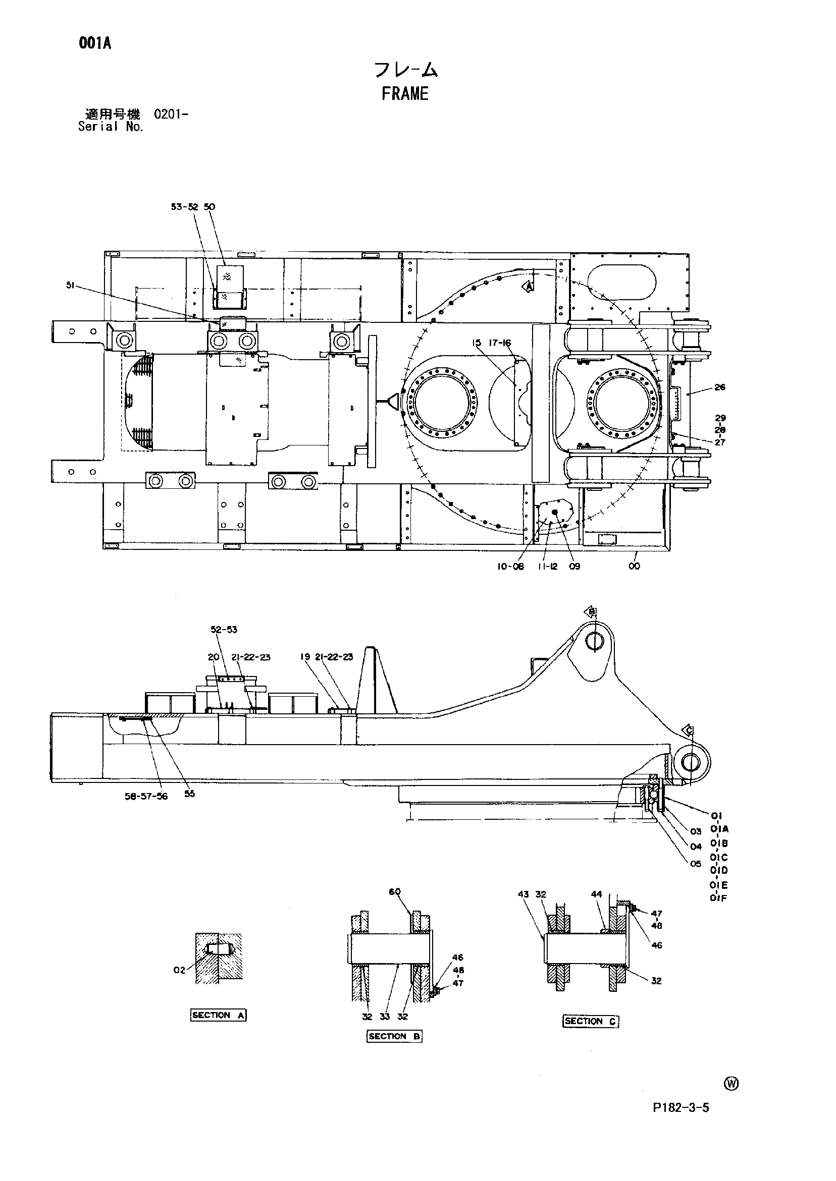 Схема Рама HITACHI EX1800