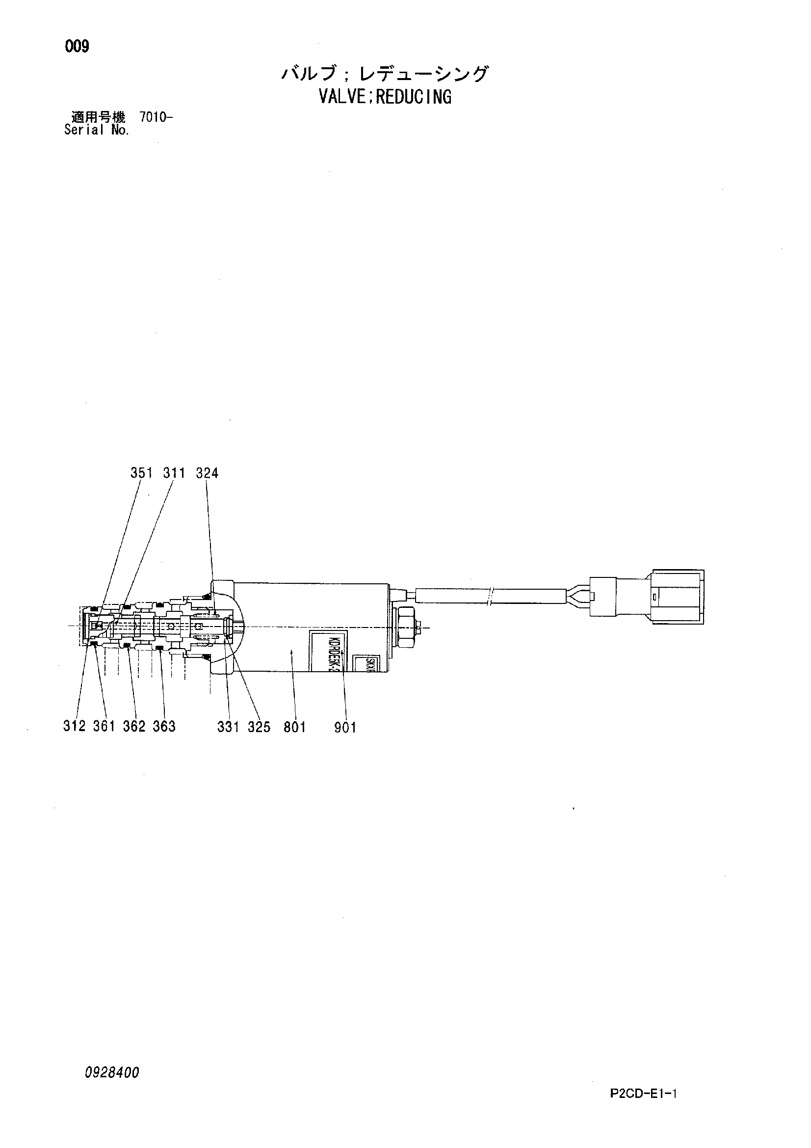 Схема Клапан редукинг HITACHI SCX1200-2