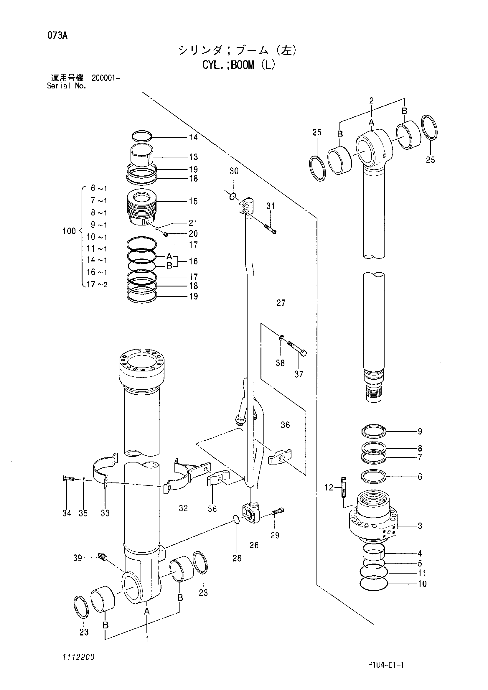 Схема Гидроцилиндр стрелы (левый) HITACHI ZX225US-3