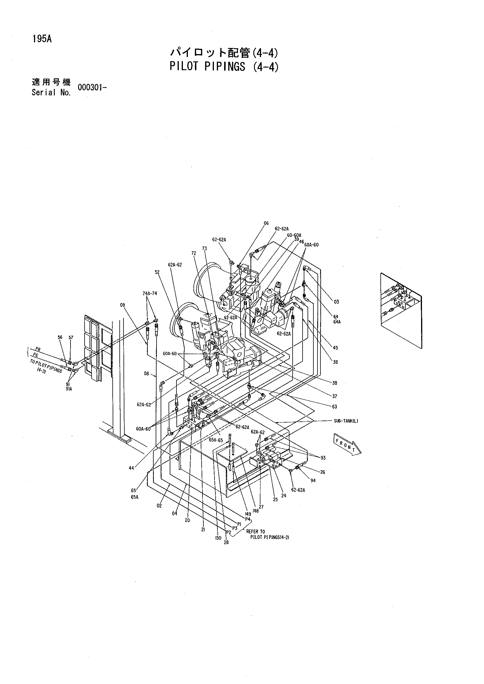 Схема Пилотный трубопроводы (4-4) HITACHI EX3500