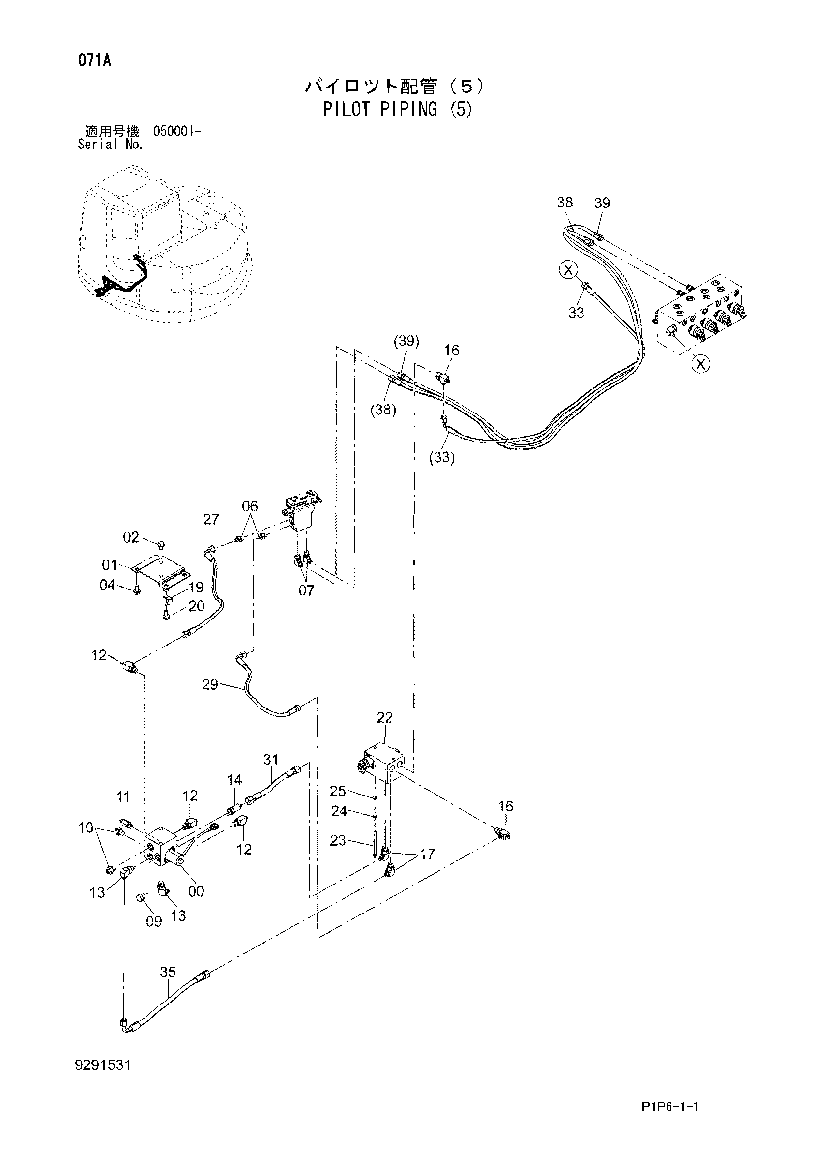 Схема Пилотные гидролинии (5) HITACHI ZX75UR-3