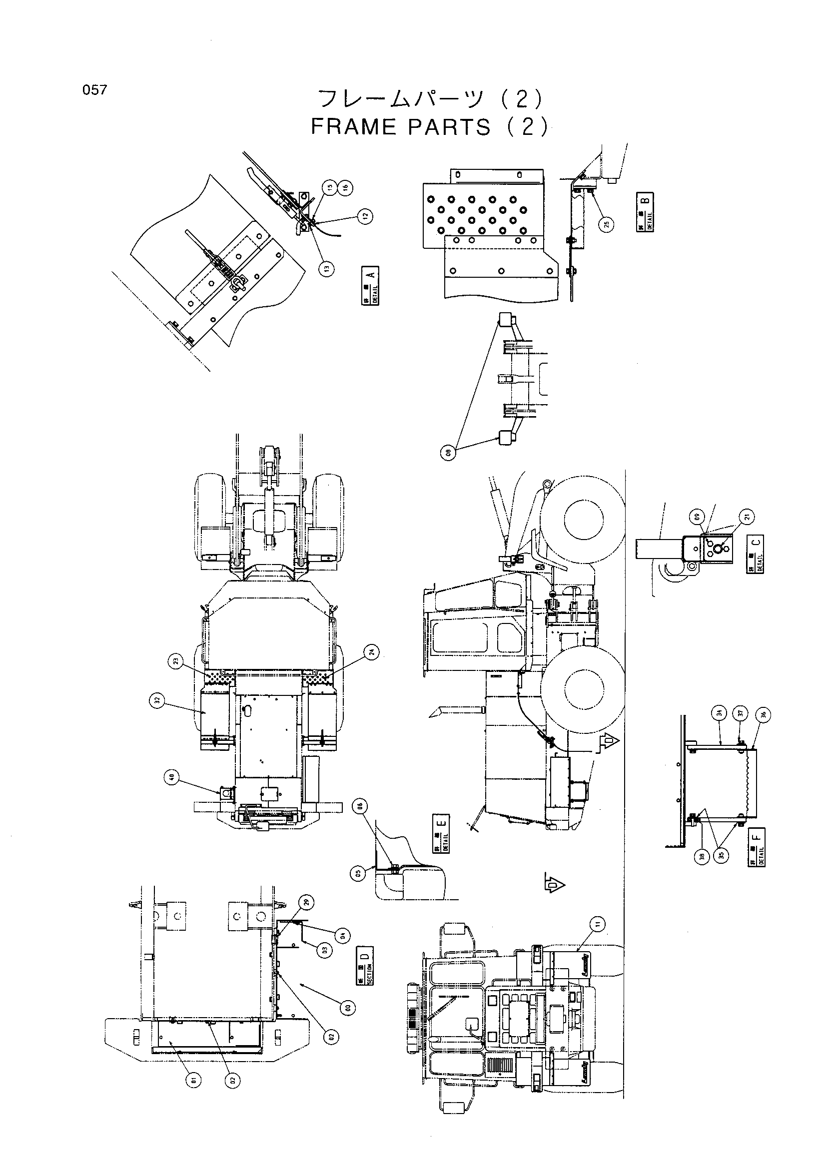 Схема Рама детали (2) HITACHI LX80RS-2
