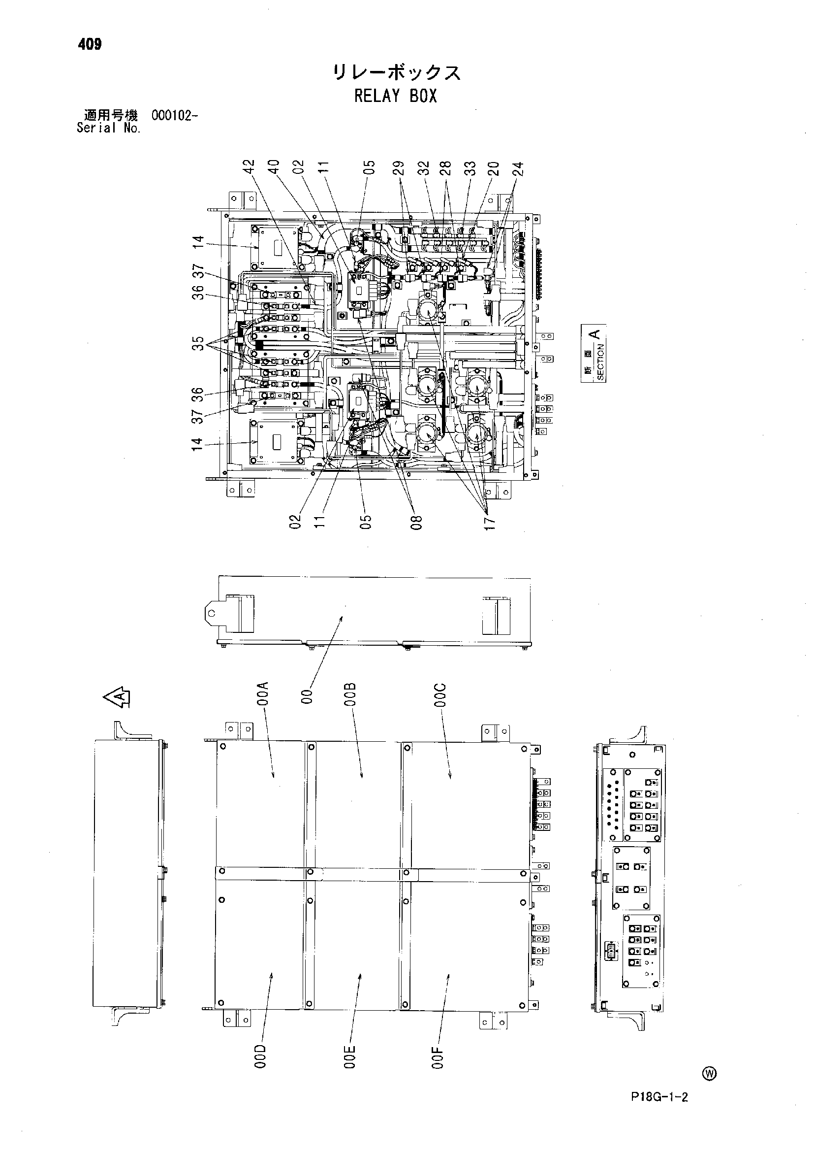 Схема Реле короб HITACHI EX8000