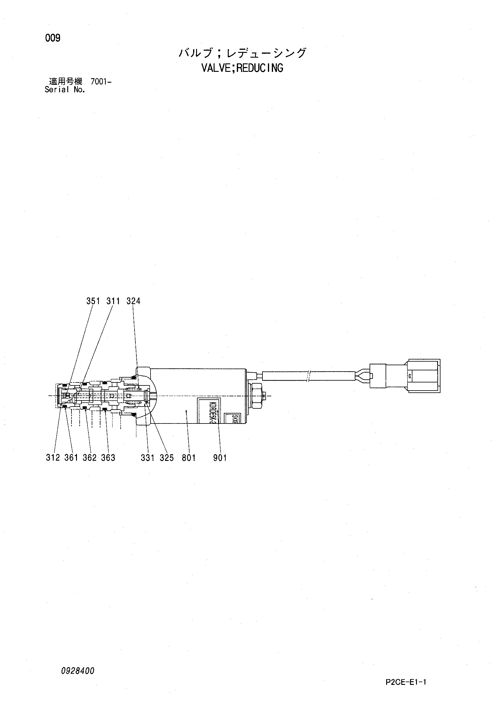 Схема Клапан редукинг HITACHI SCX1500-2
