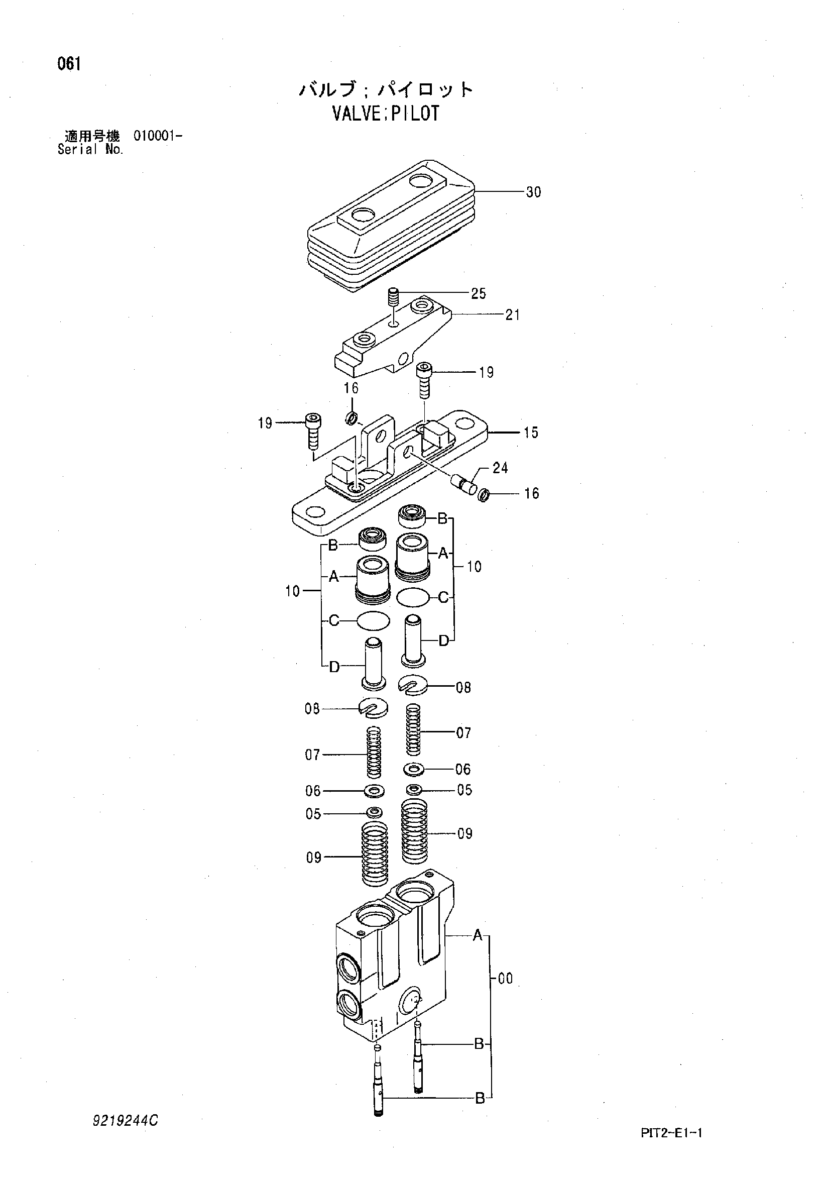 Схема Пилотный клапан HITACHI ZX180LC-3-AMS