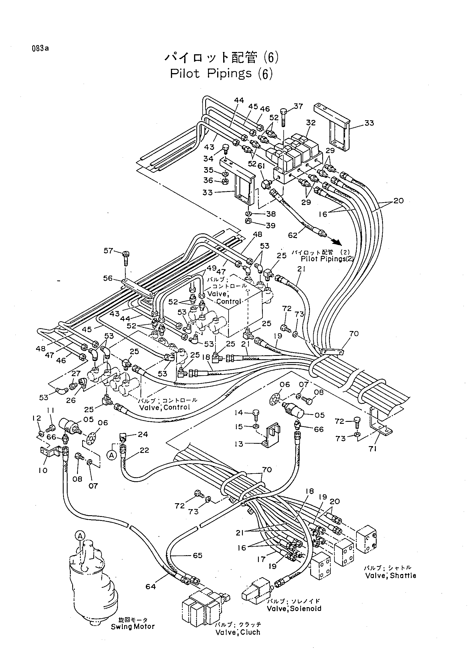 Схема Пилотный трубопроводы(6) HITACHI KH180-3