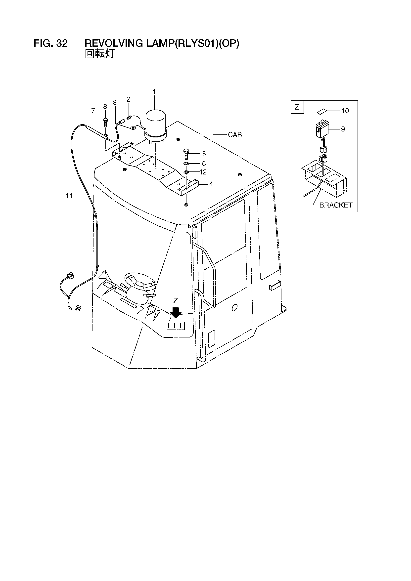 Схема Револвинг фонарь(рлйс01)(OP) HITACHI LX110-7