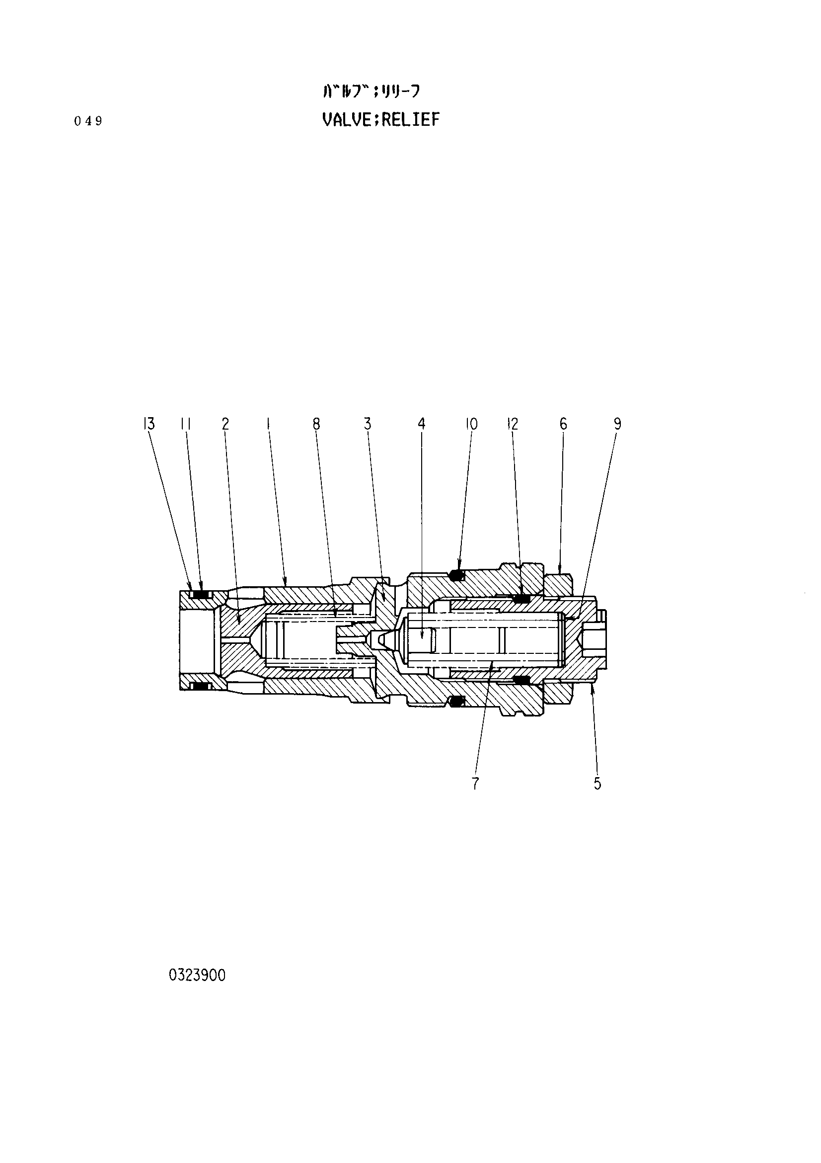 Схема Предохранительный клапан HITACHI EX100W