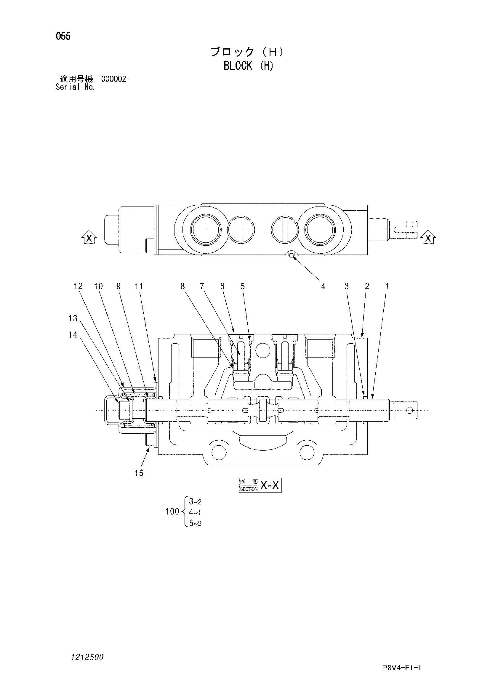 Схема Блок (H) HITACHI VR516FS