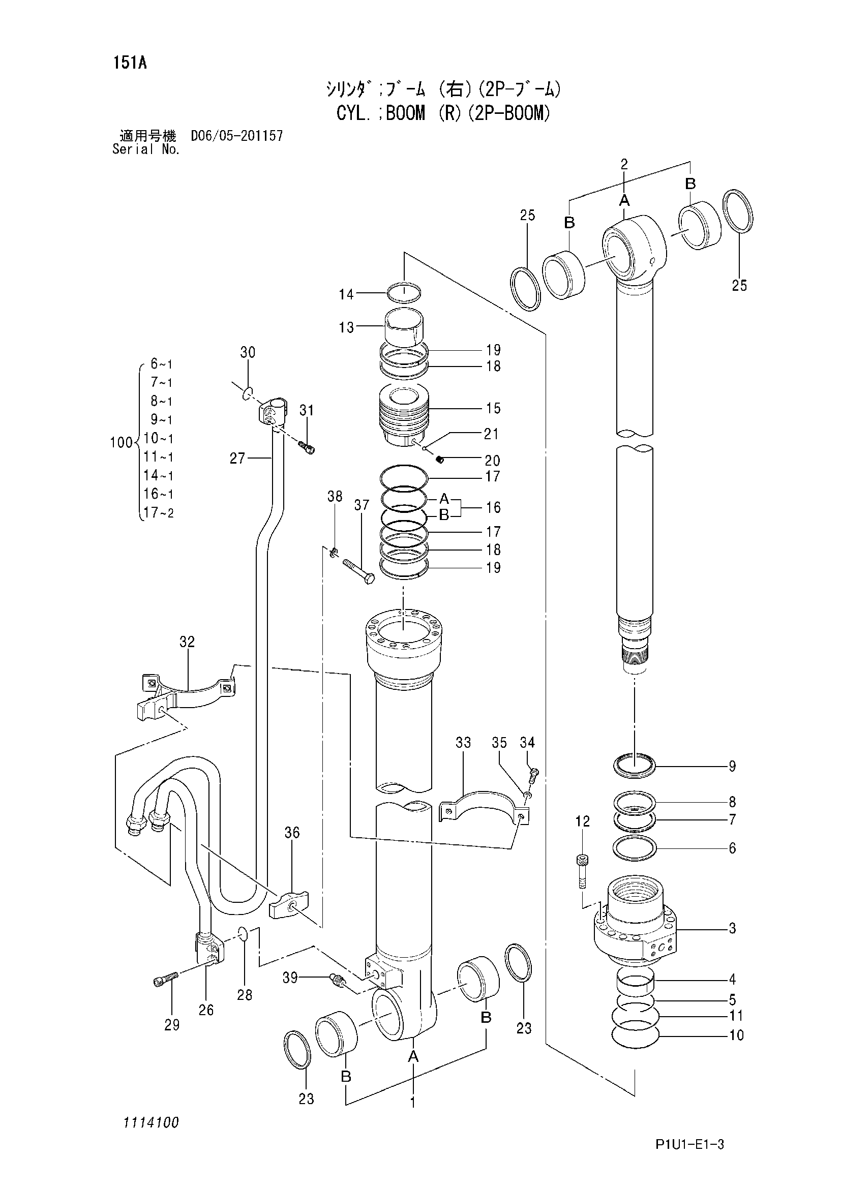 Схема Гидроцилиндр стрелы (правый)(2P-BOOM) HITACHI ZX240N-3-HCME