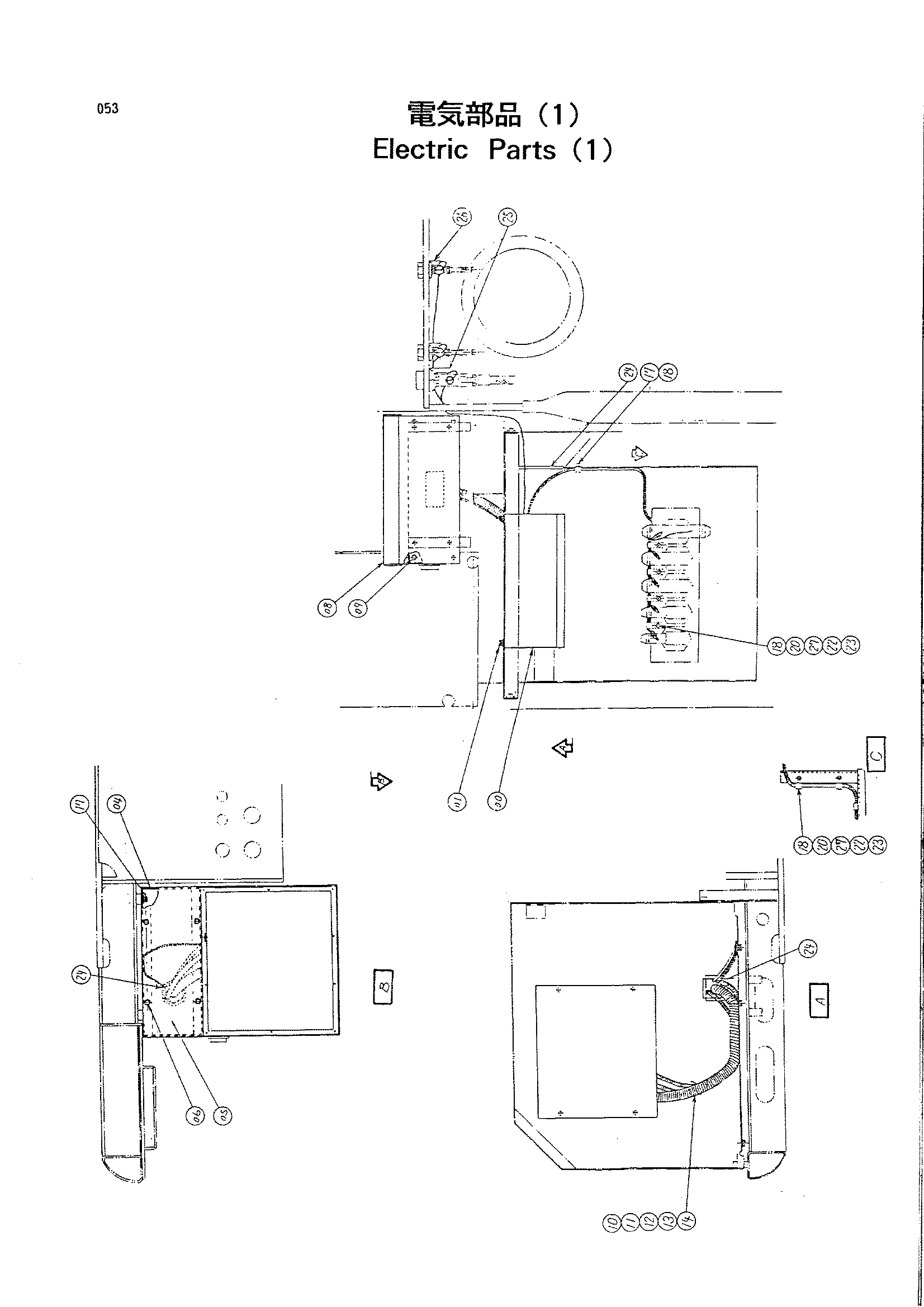 Схема Электрооборудование (1) HITACHI HR420