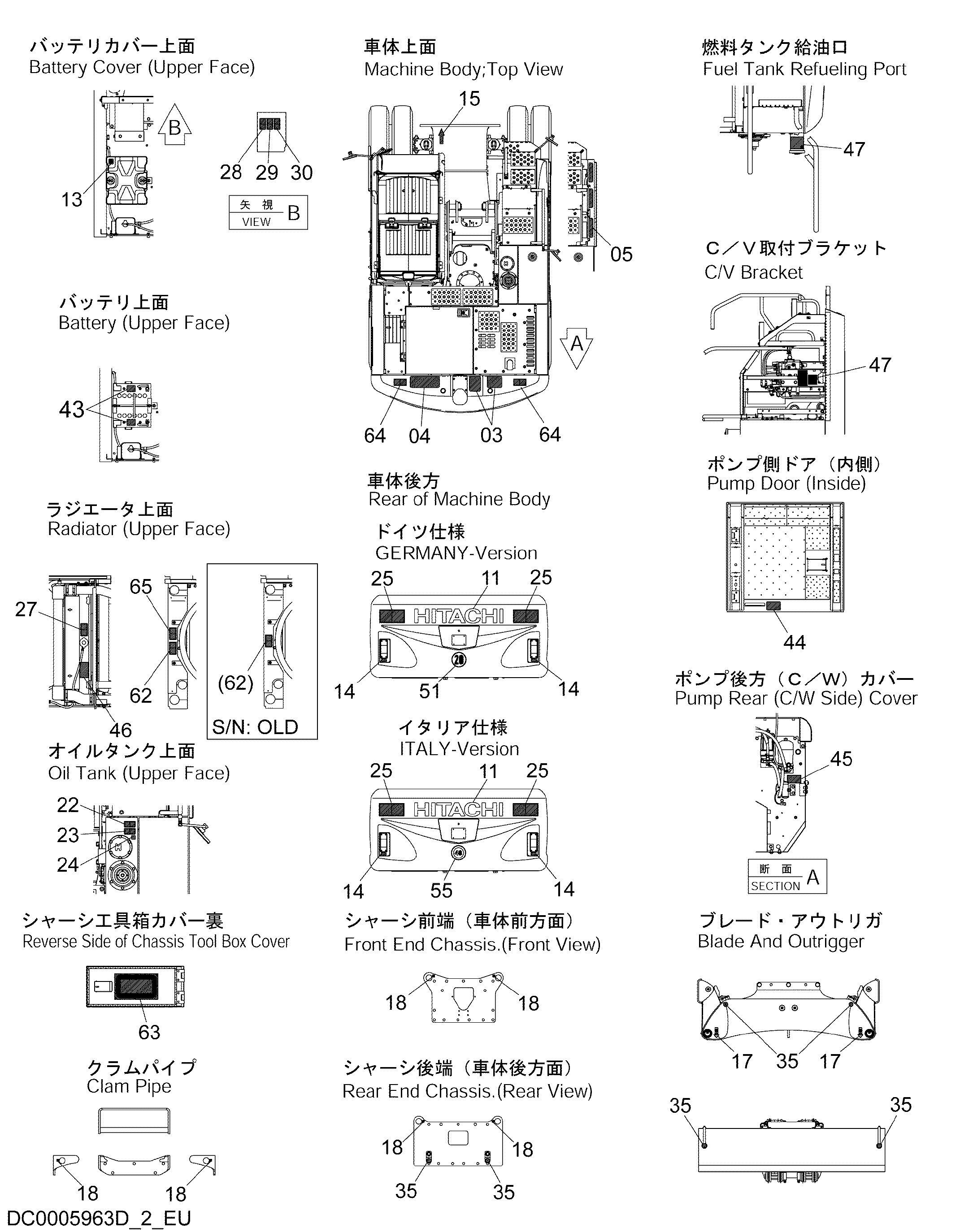 Схема Информационная табличка [EU](3) HITACHI ZX140W-3-AMS
