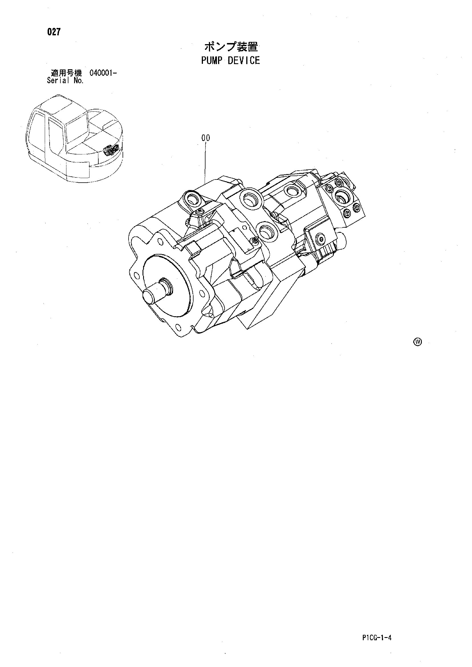 Схема Насосный агрегат HITACHI ZX75US-A