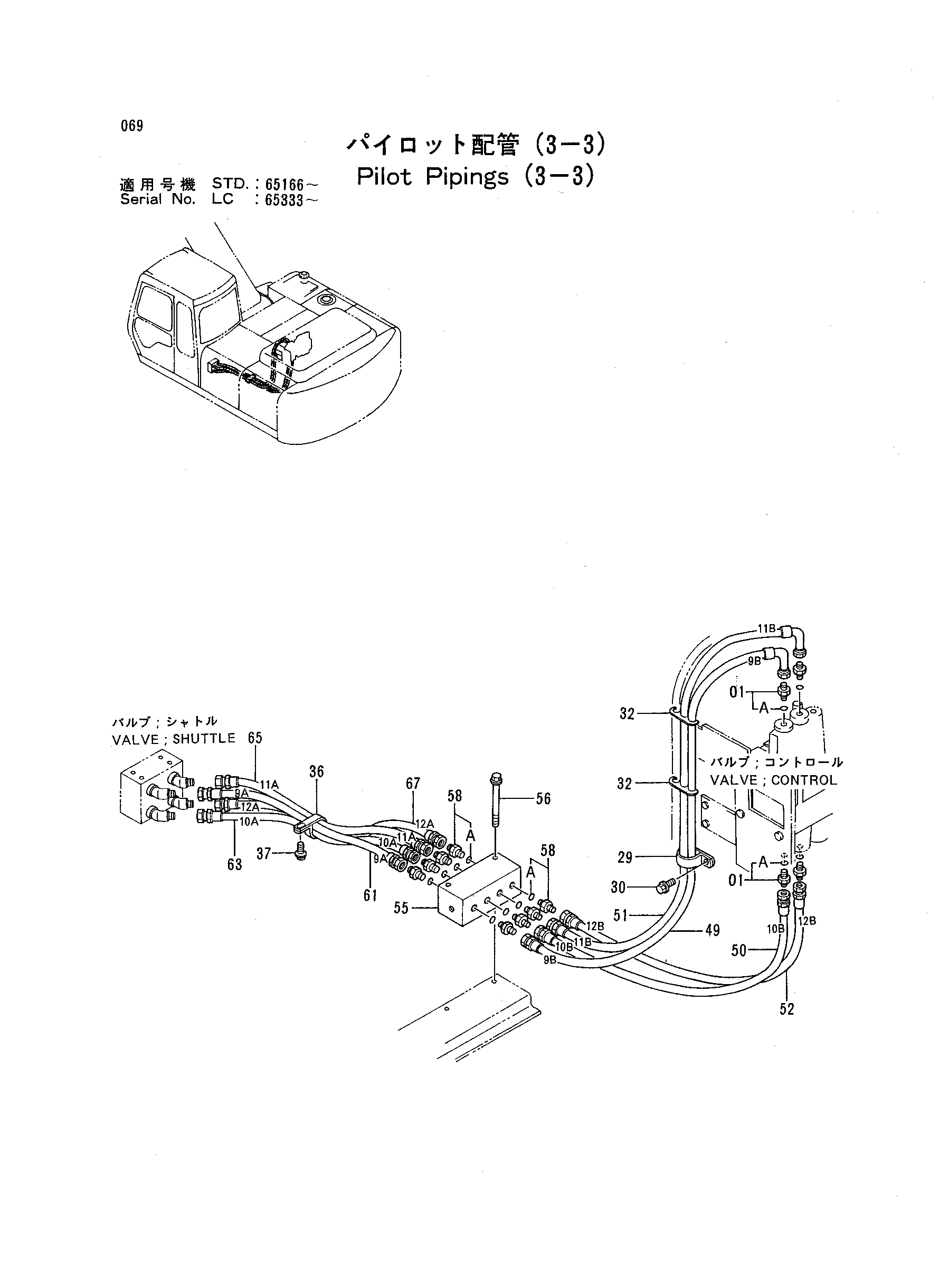 Схема Пилотный трубопроводы (3-3) HITACHI EX200-2