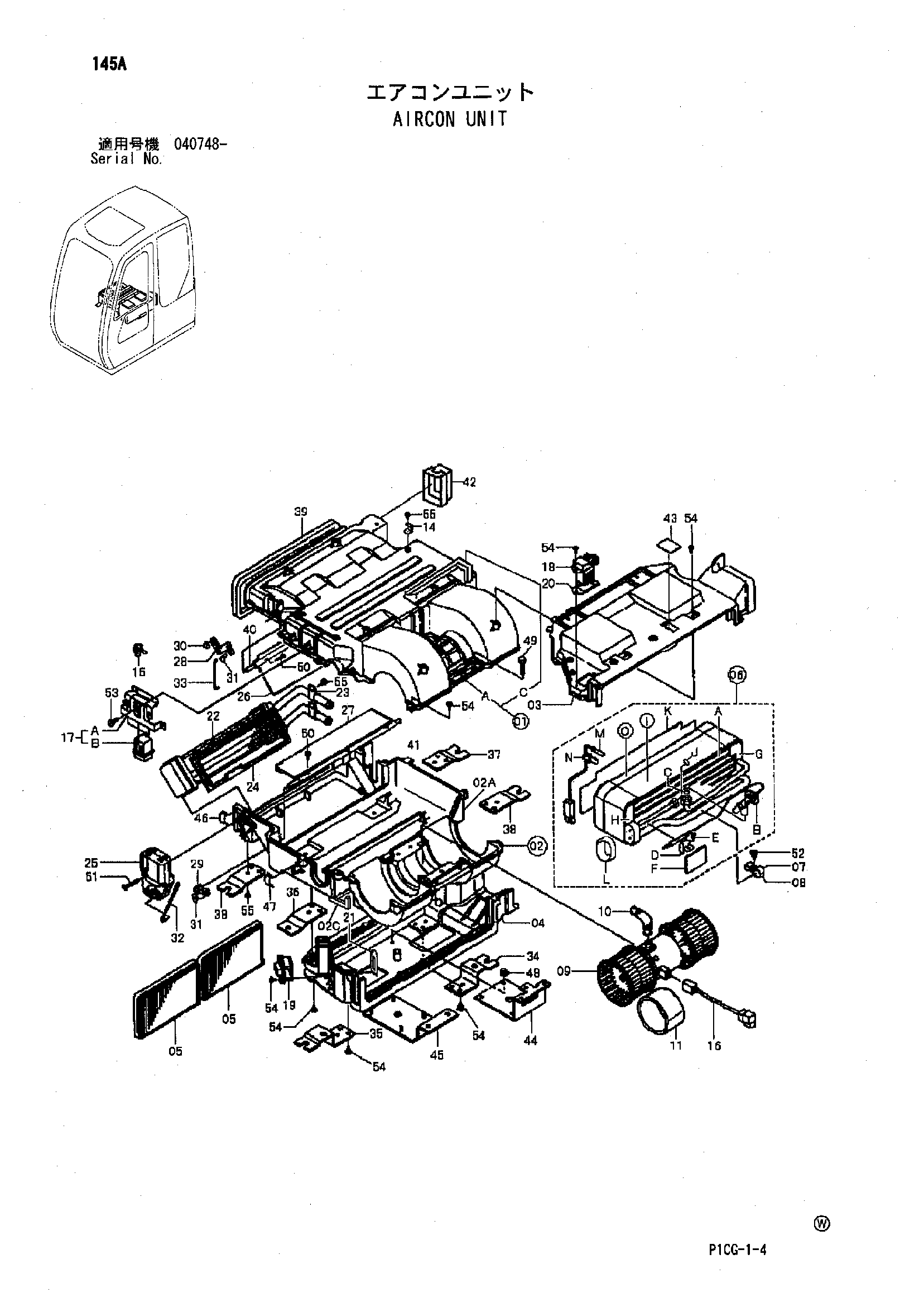 Схема Аиркон блок HITACHI ZX75US-A