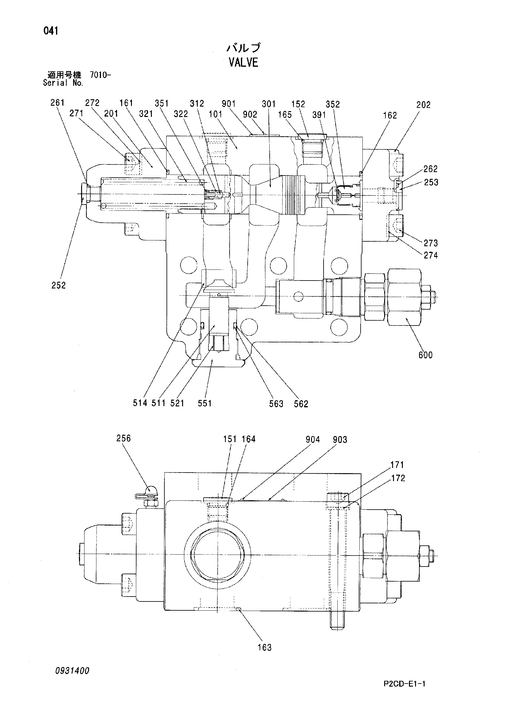 Схема Клапан HITACHI SCX1200-2