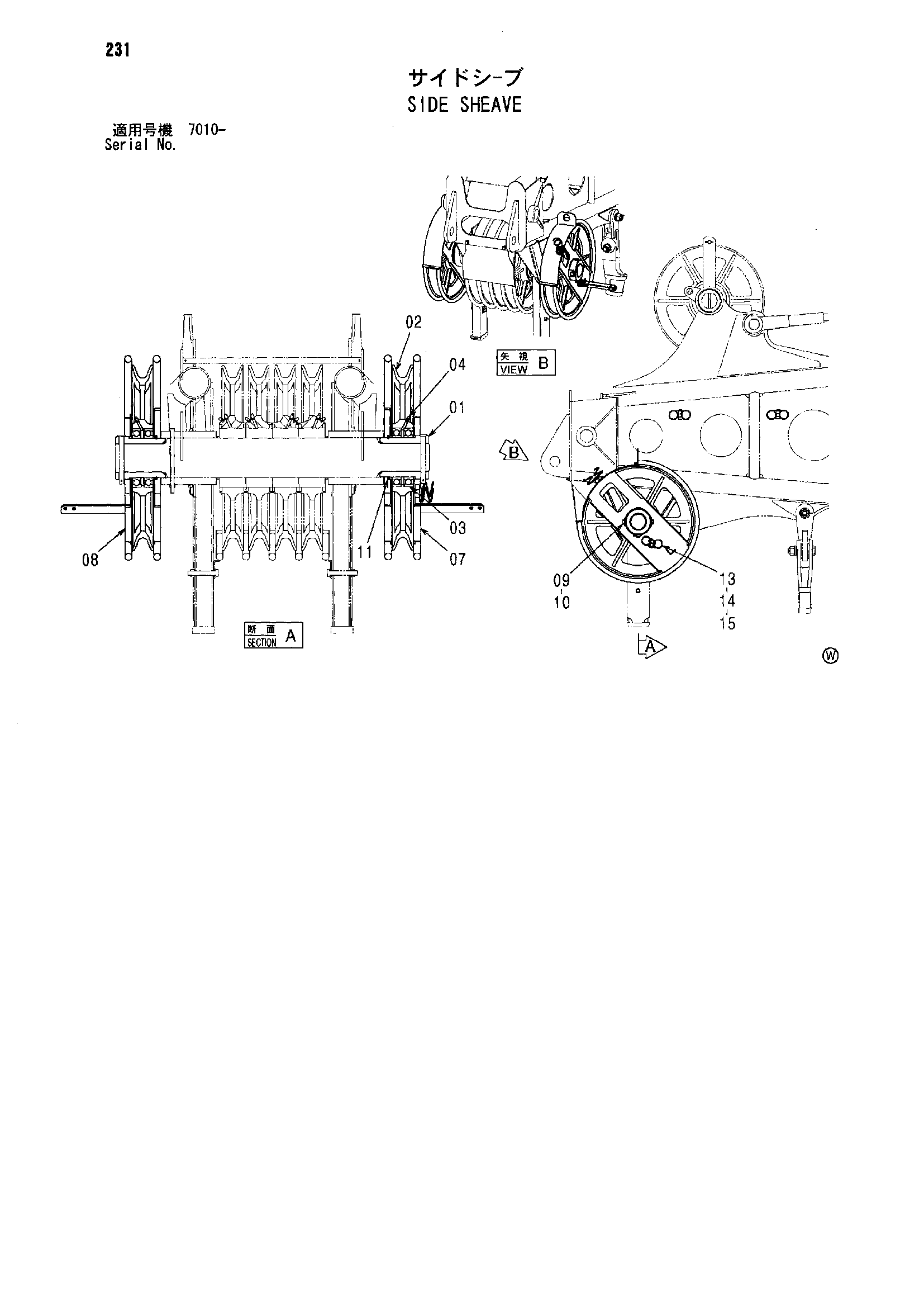 Схема Боковой канатный блок HITACHI SCX1200-2