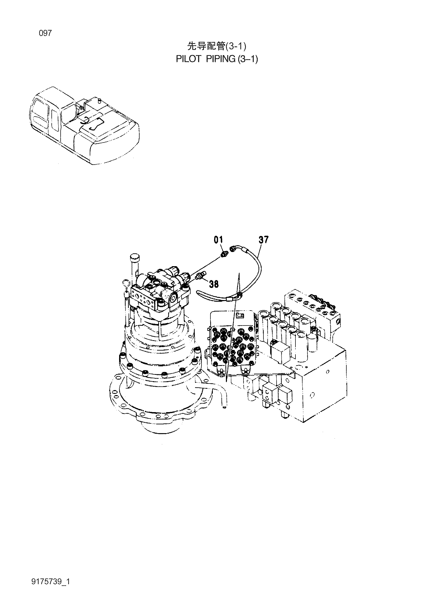 Схема Пилотные гидролинии (3-1) HITACHI ZX210H-3G