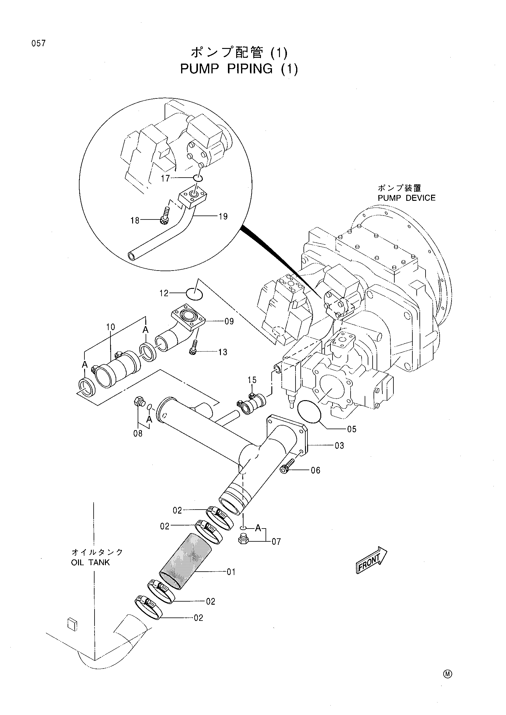 Схема Насос трубопроводы (1) HITACHI CX700