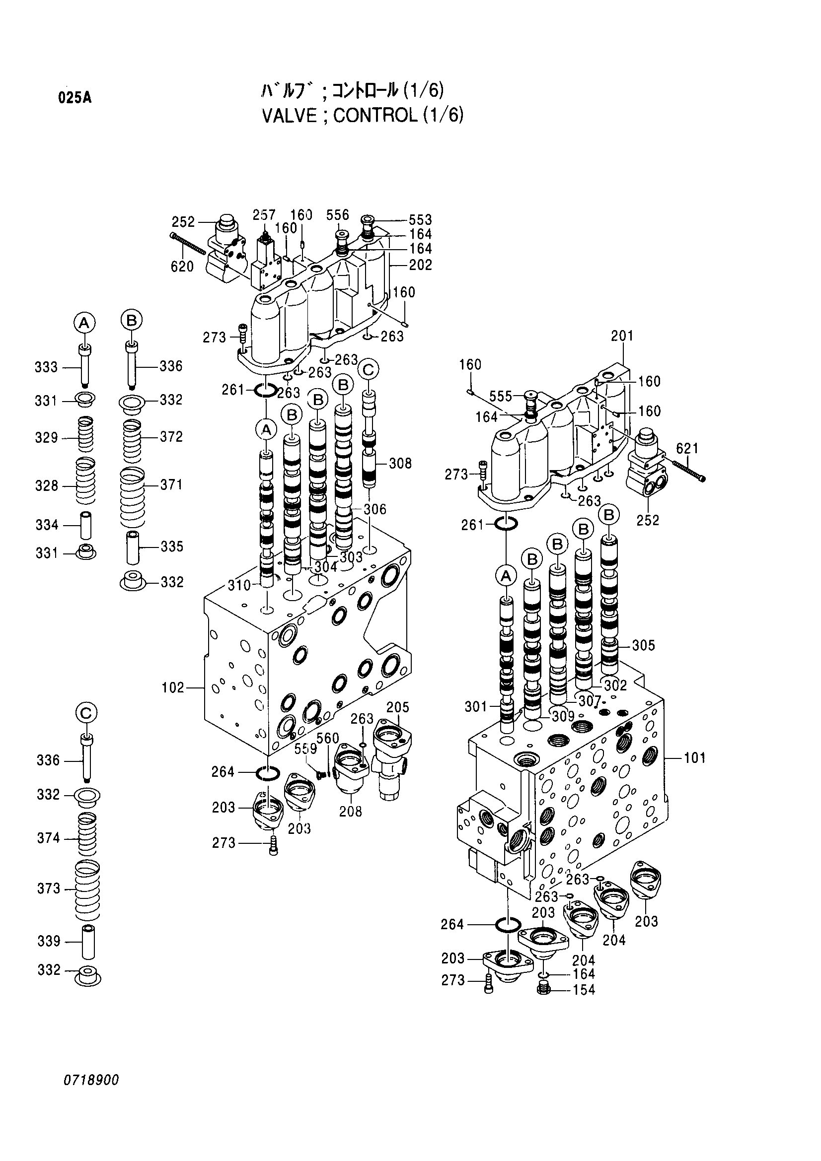 Схема Гидрораспределитель (1/6) HITACHI EX350K-5