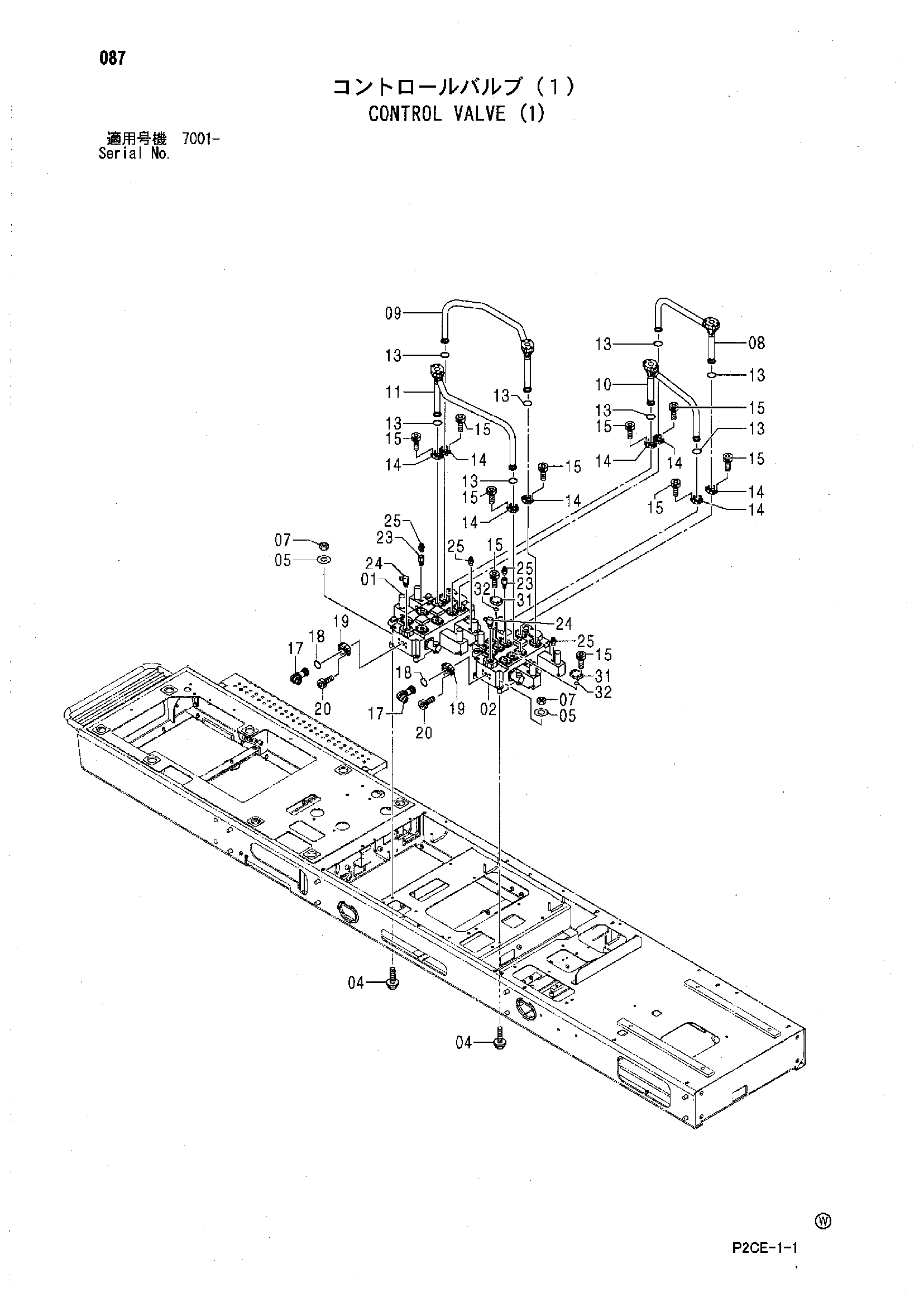 Схема Гидрораспределитель (1) HITACHI SCX1500-2