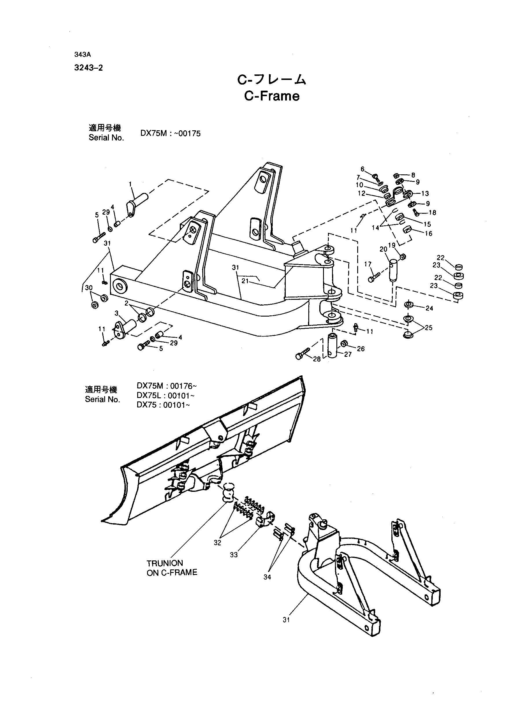 Схема К-фраме HITACHI DX75