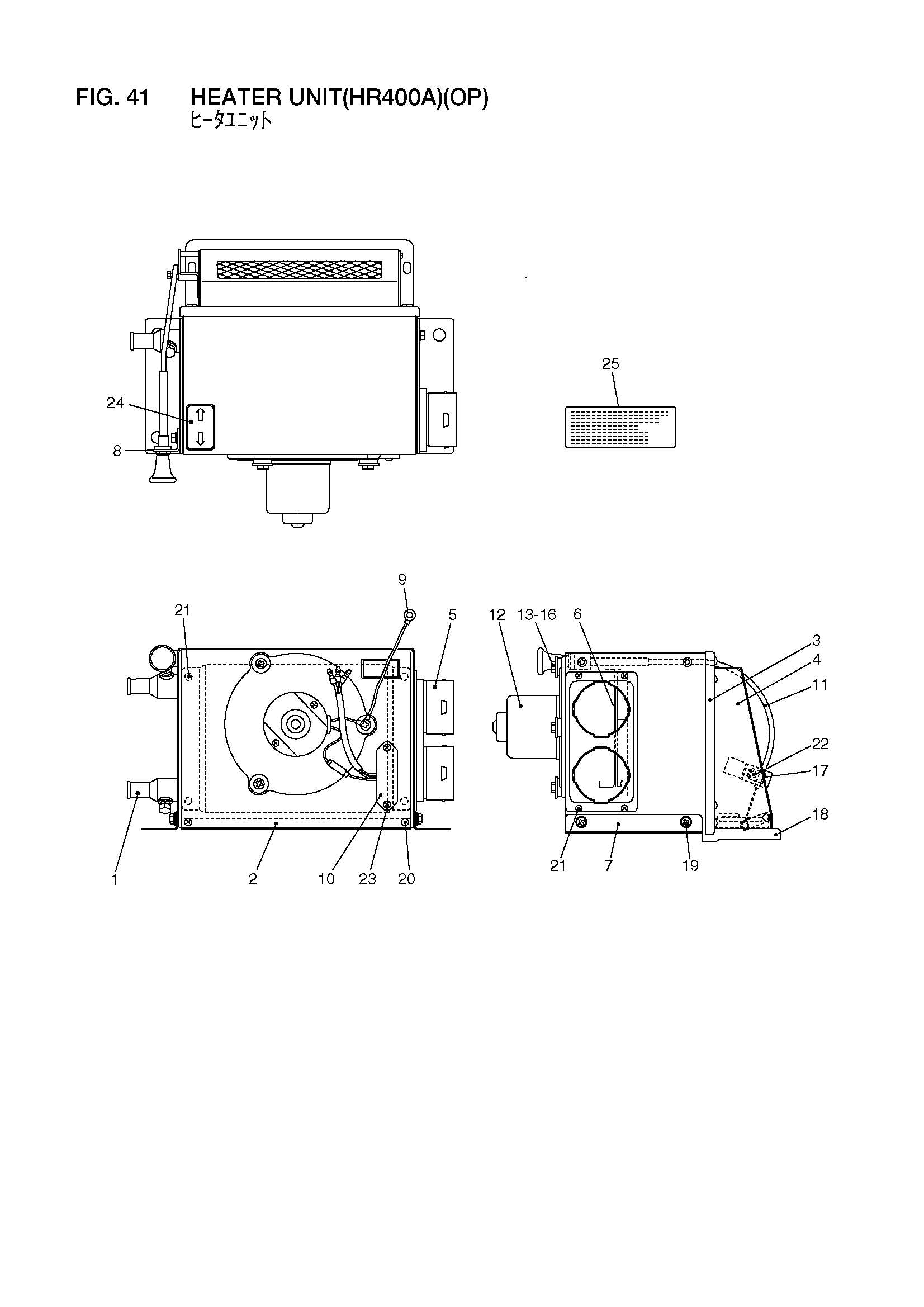 Схема Отопитель блок(HR400A)(OP) HITACHI LX70-7