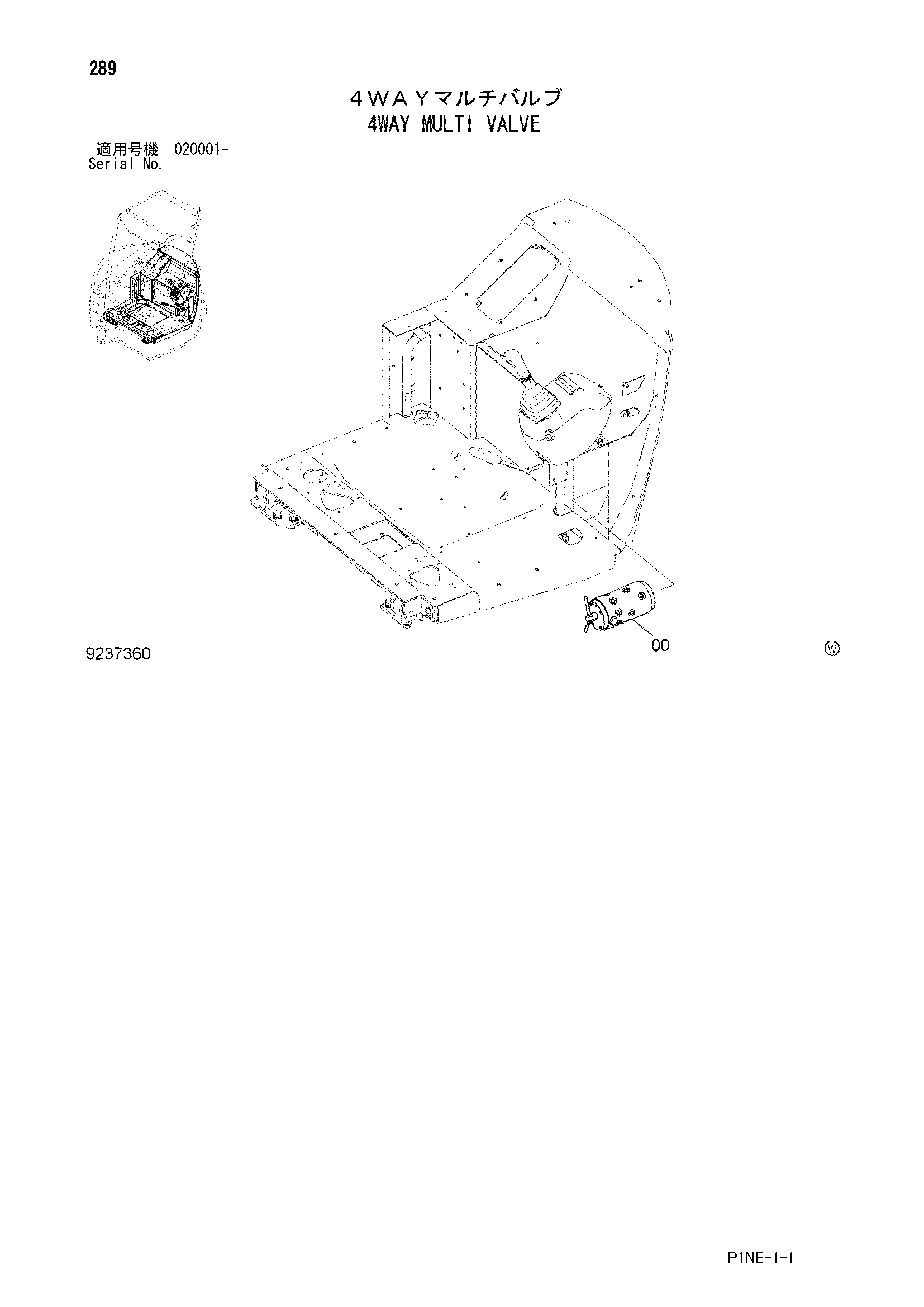 Схема 4Ходовой многофункциональный клапан HITACHI ZX30U-3F