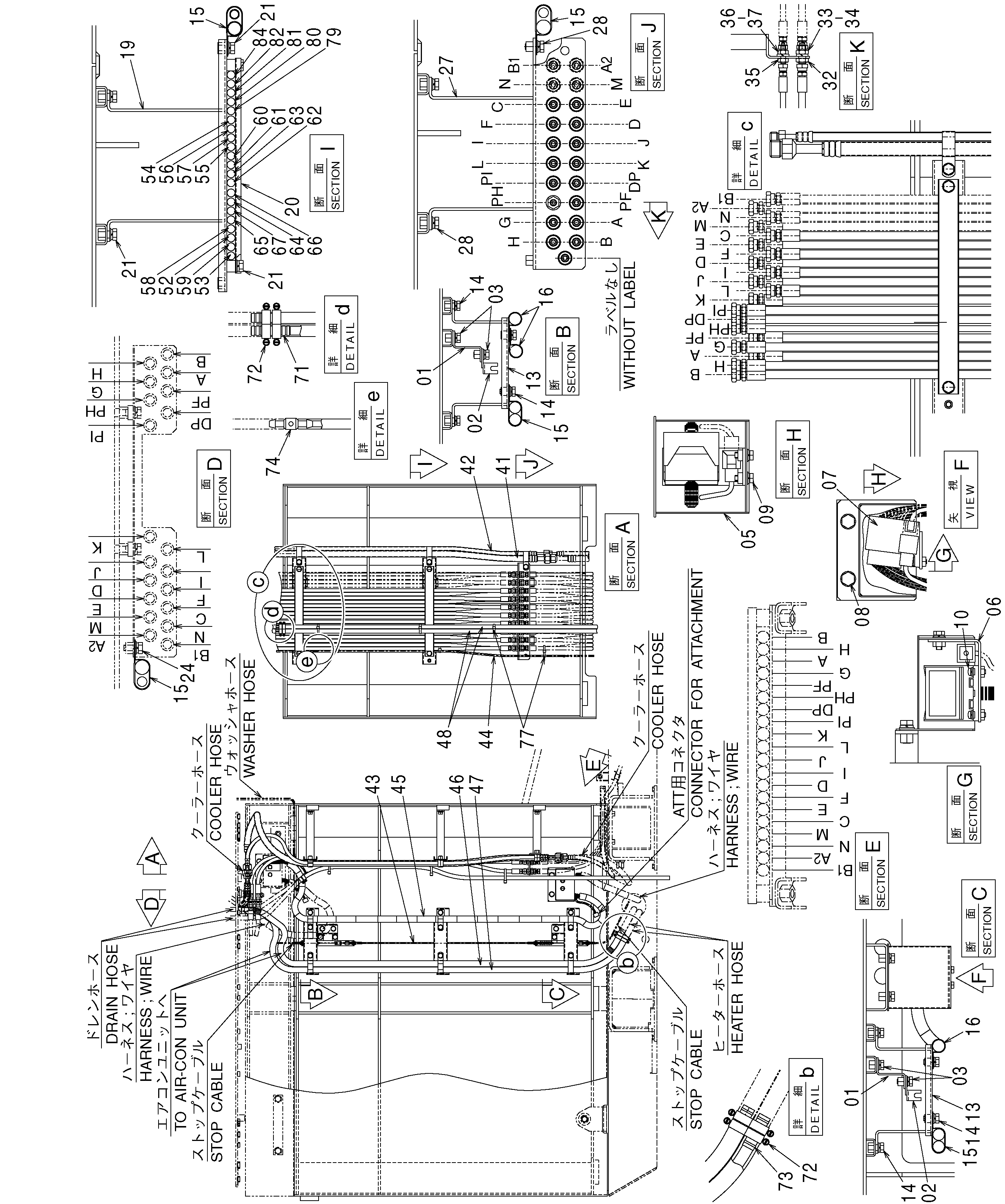 Схема Хигх-моунт кабина стнд (1.5m) HITACHI ZX330-3G