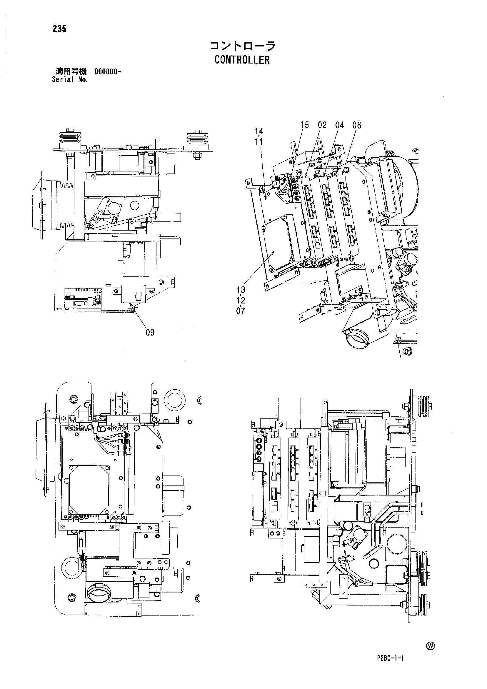Схема Контроллер HITACHI 218HSL