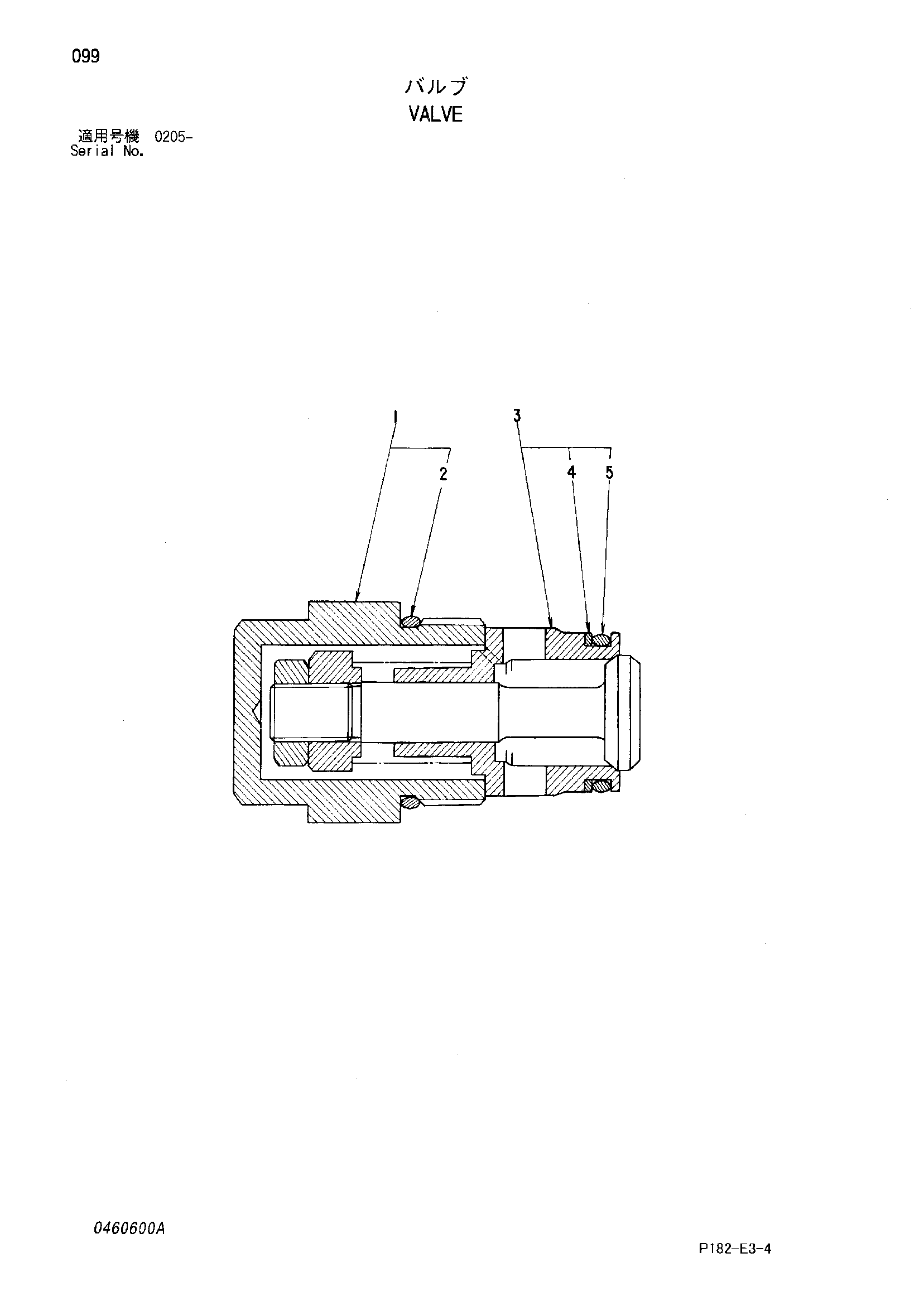 Схема Клапан HITACHI EX1800
