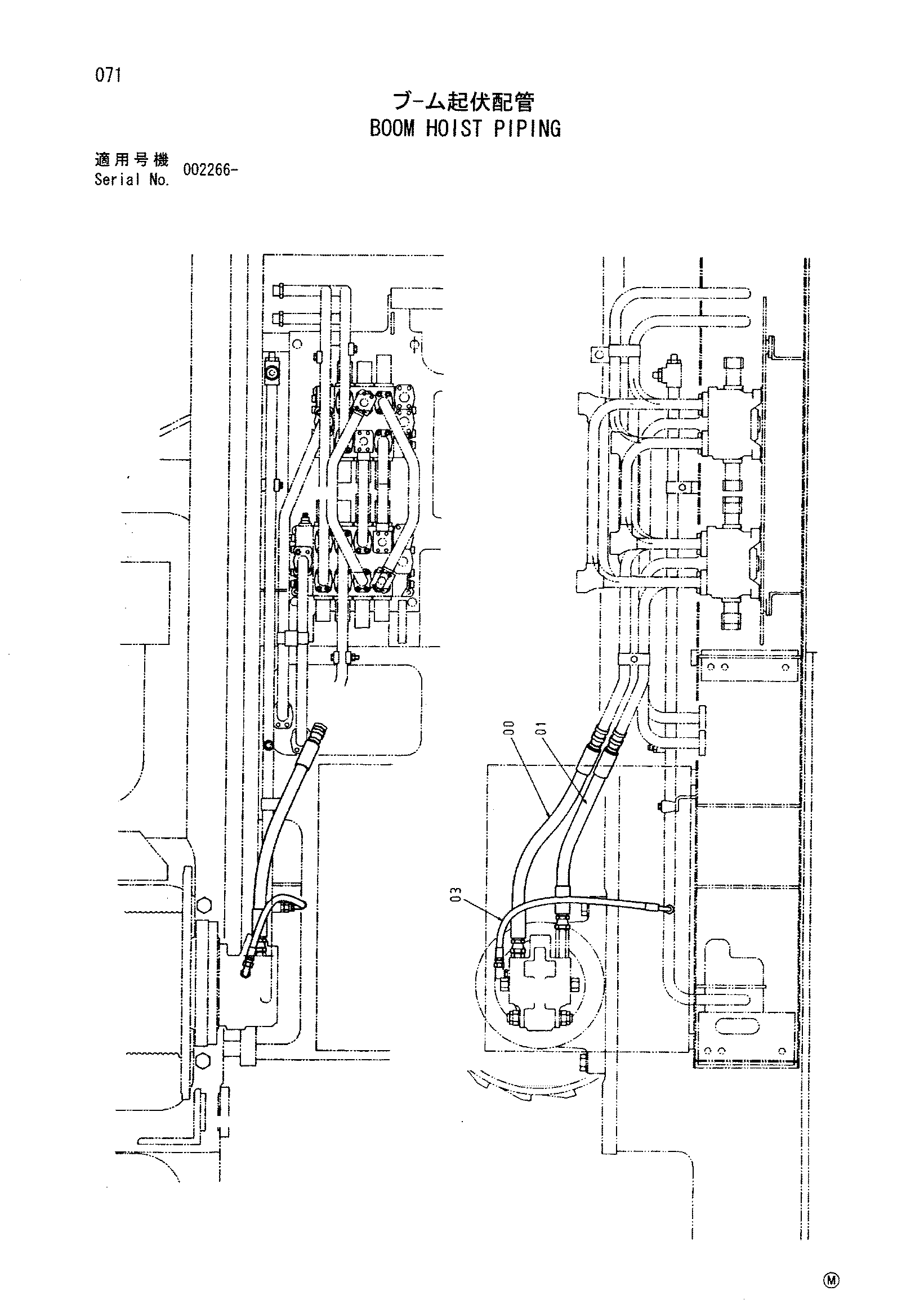 Схема Стрела подъёмный механизм трубопроводы HITACHI CX500DR