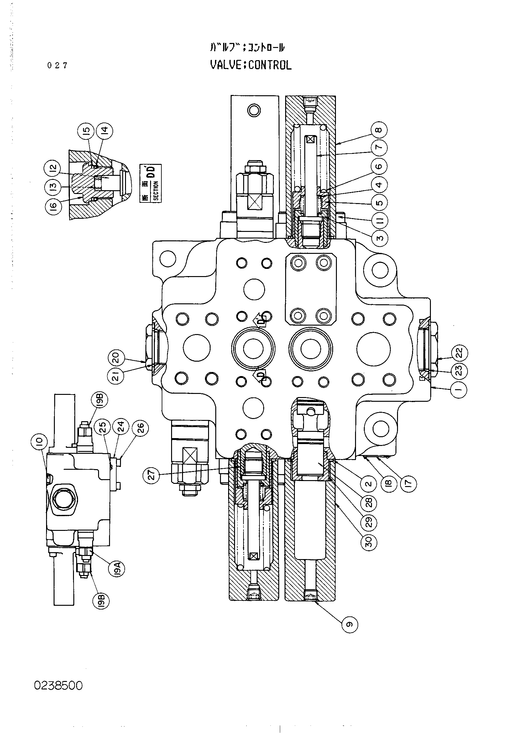 Схема Гидрораспределитель HITACHI UH181