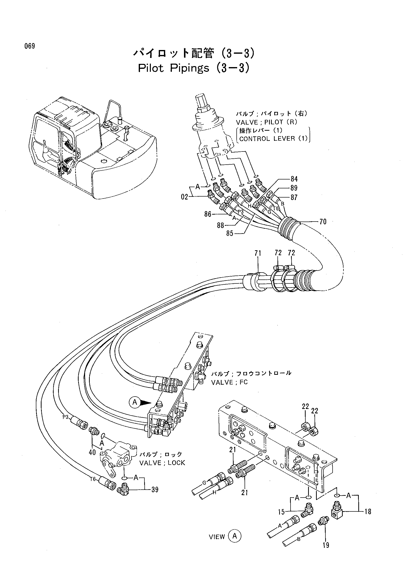 Схема Пилотный трубопроводы (3-3) HITACHI EX60WD-2