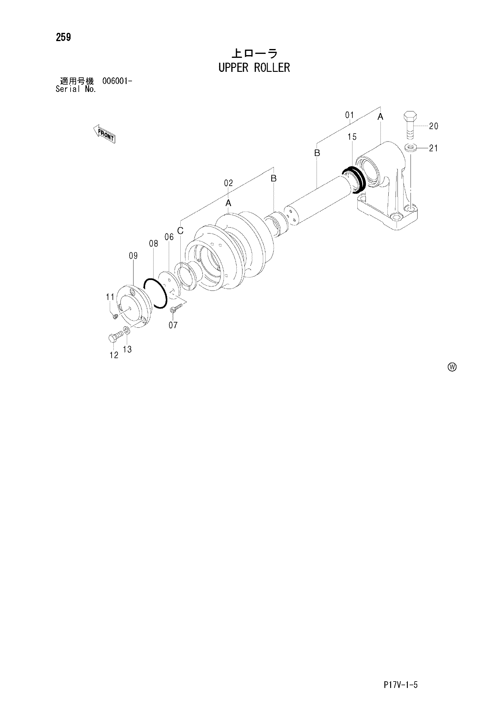 Схема Поддерживающий каток HITACHI ZX850H